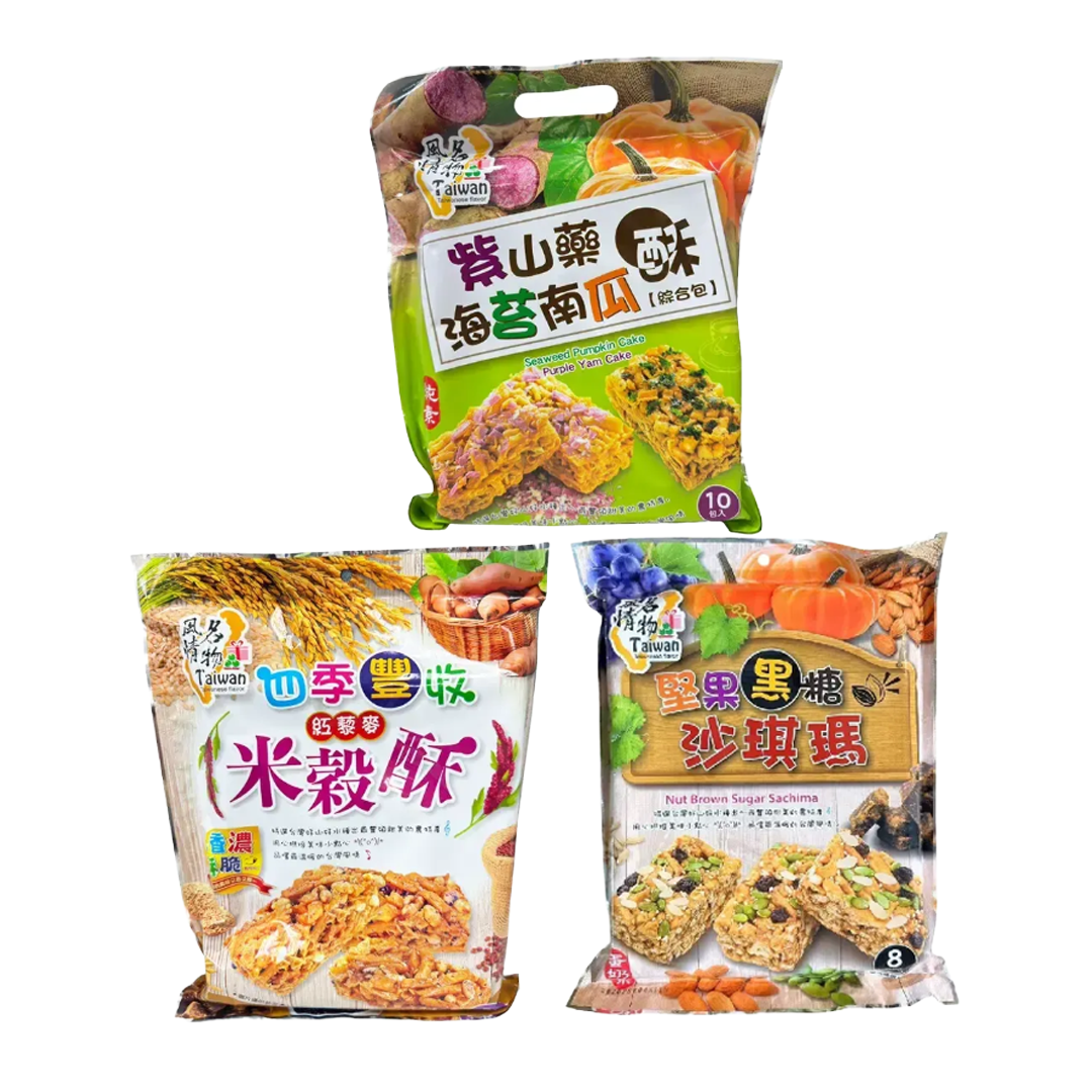 rice