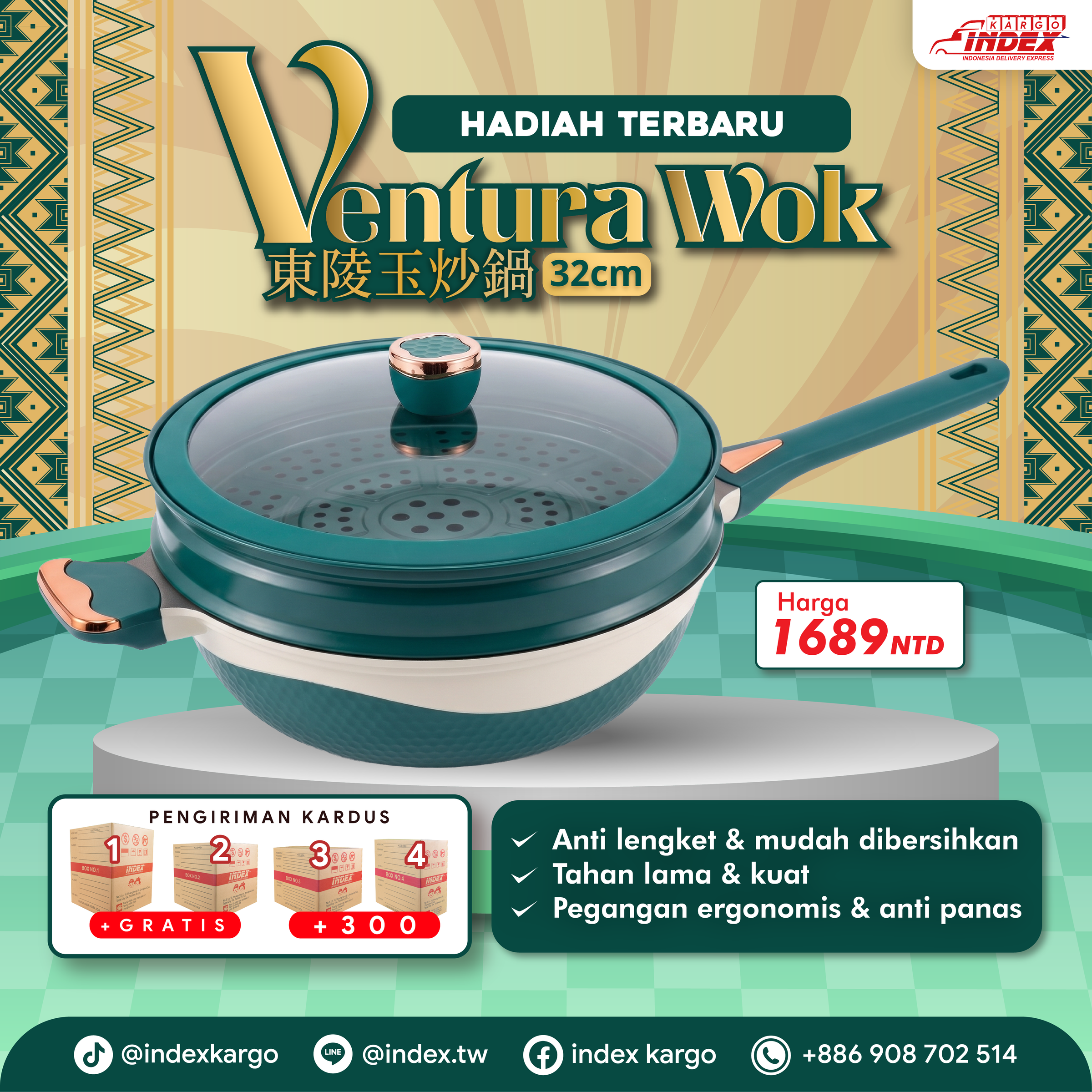 20260410 VENTURA WOK AD_1040x1040