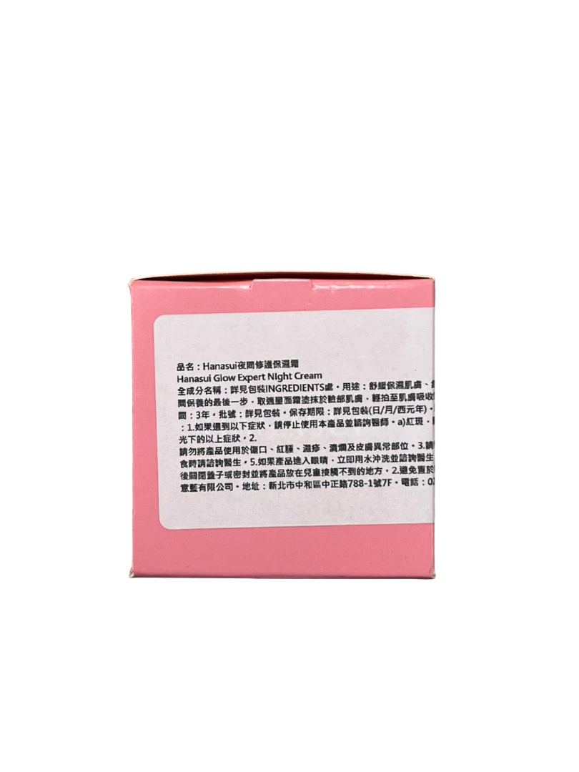 S__59858999_0