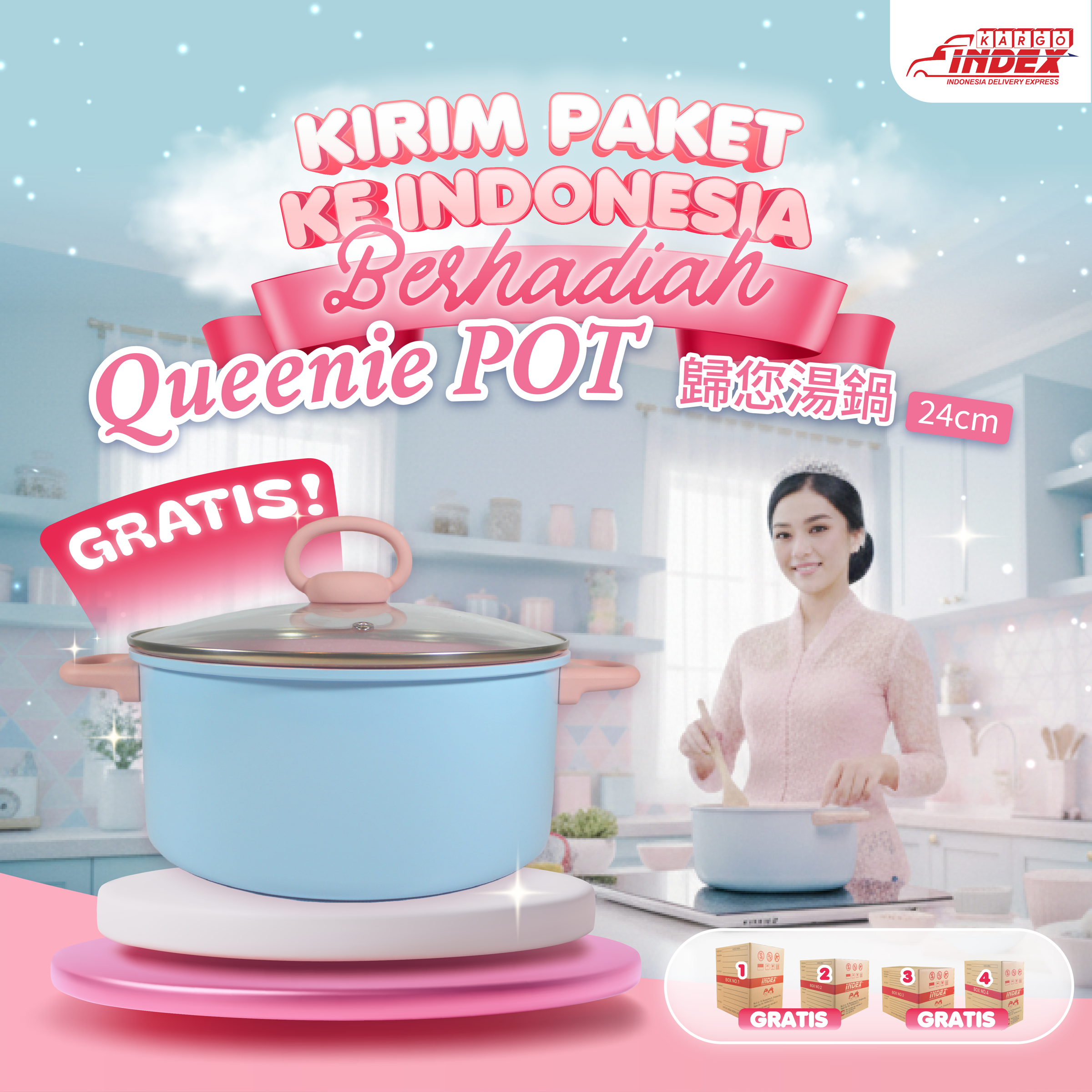 20251113 CARGO QUEENIE POT 01