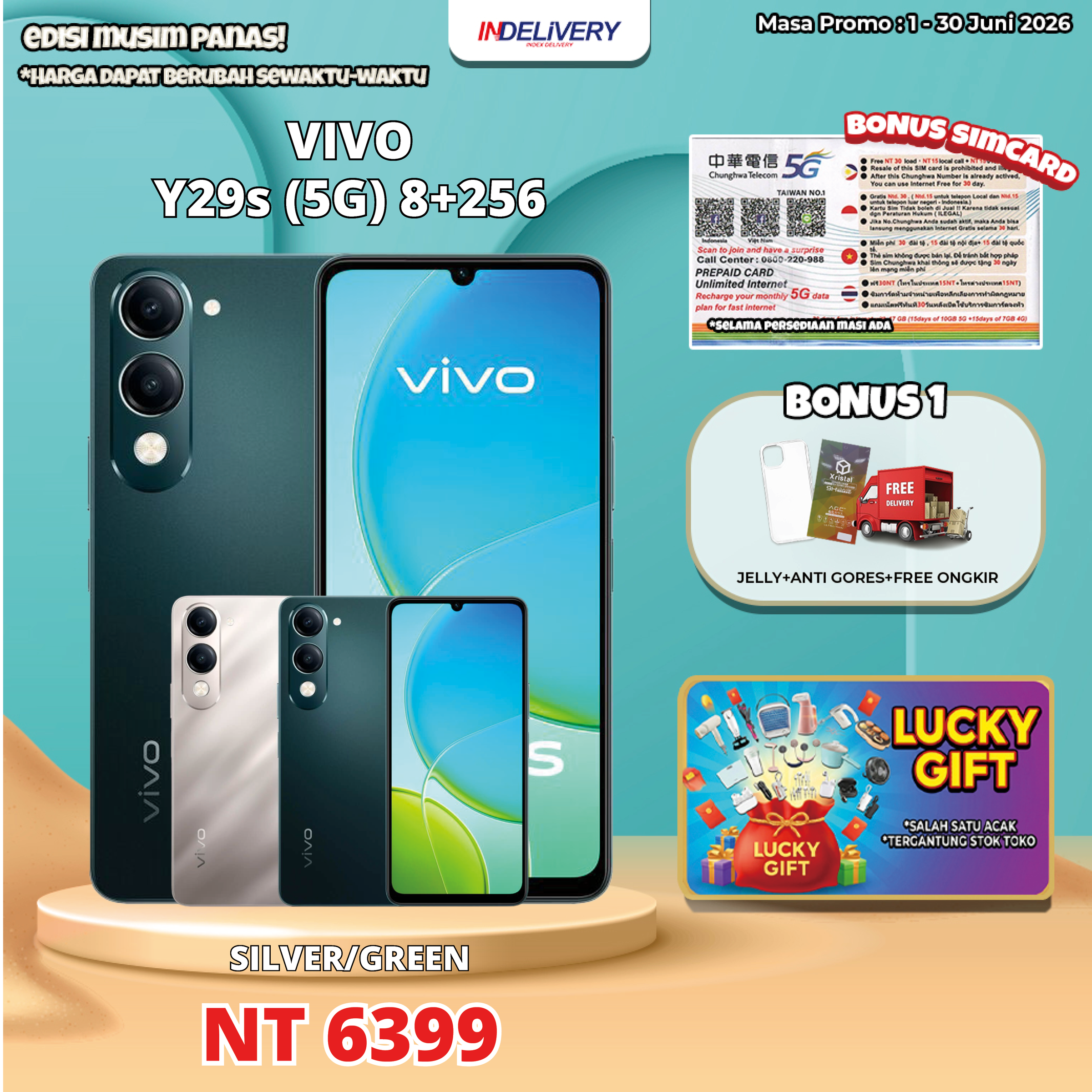 VIVO Y29s (5G) 8+256