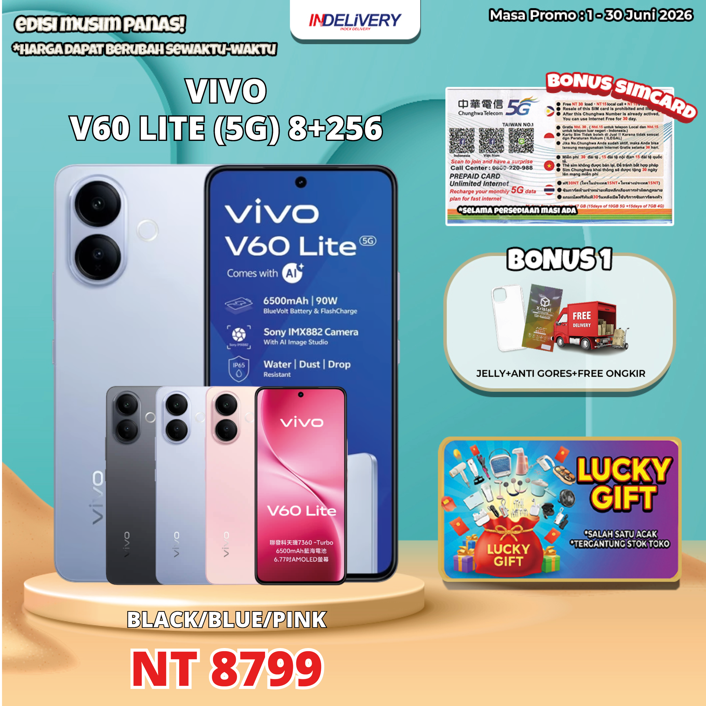 VIVO V60 LITE (5G) 8+256