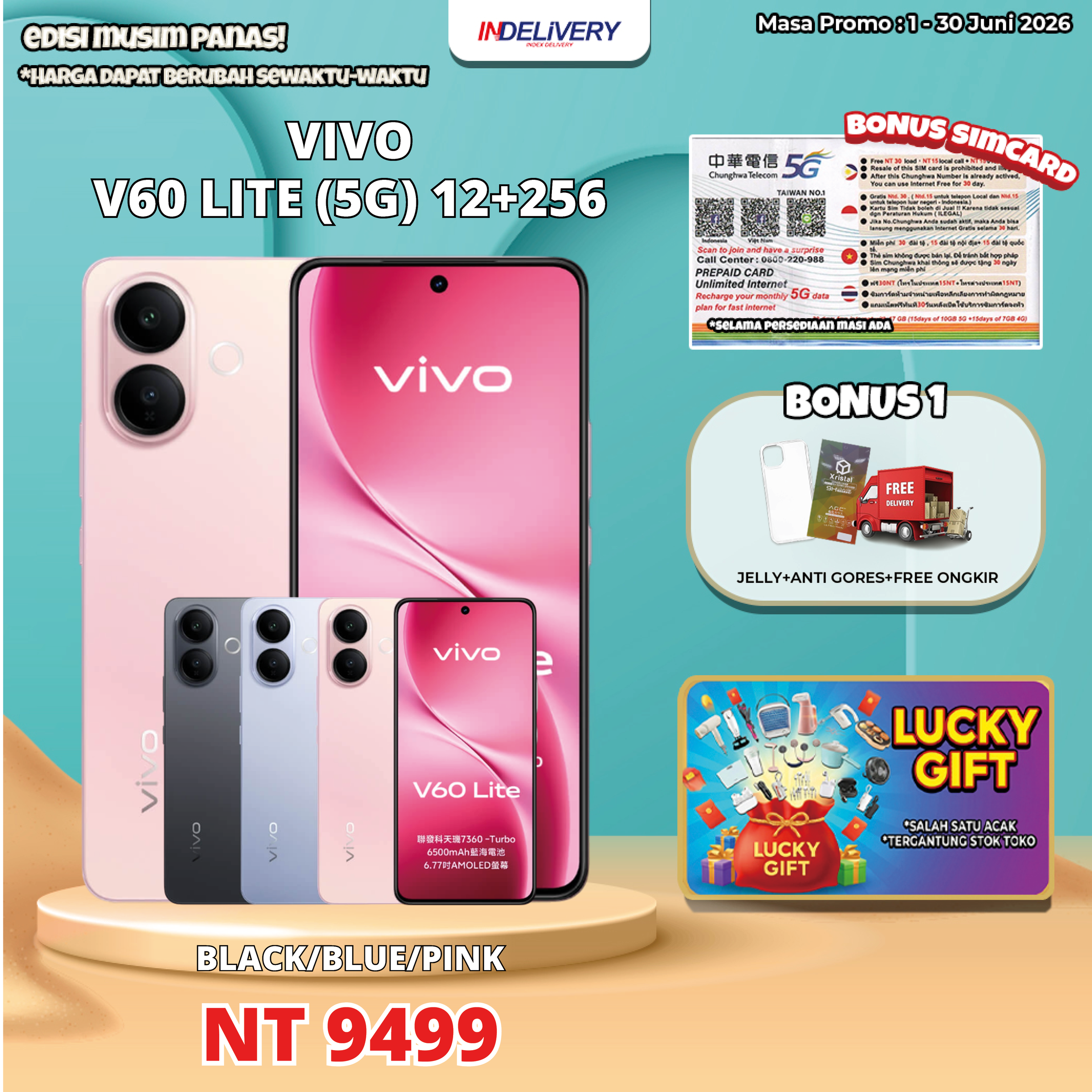 VIVO V60 LITE (5G) 12+256