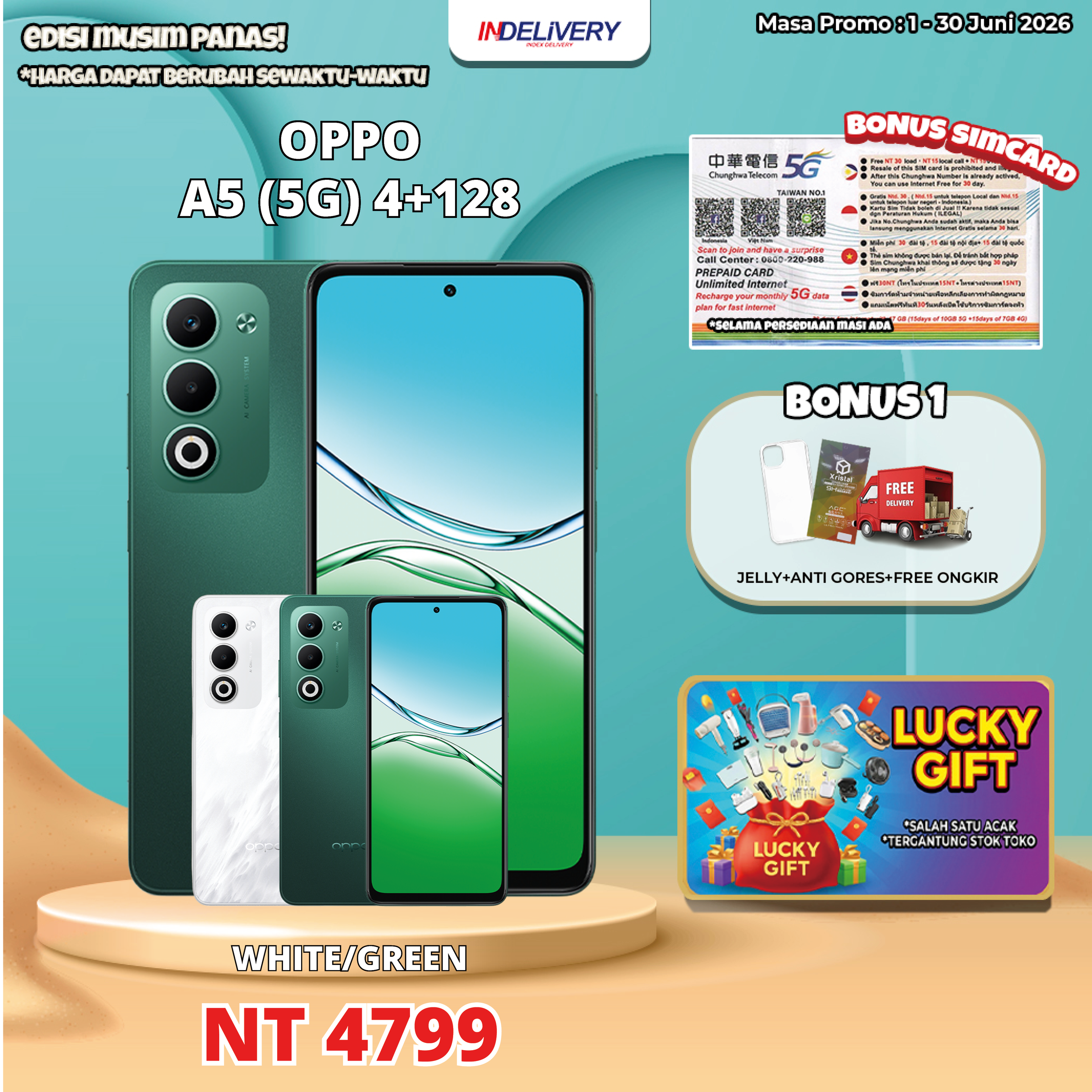 OPPO A5 (5G) 4+128