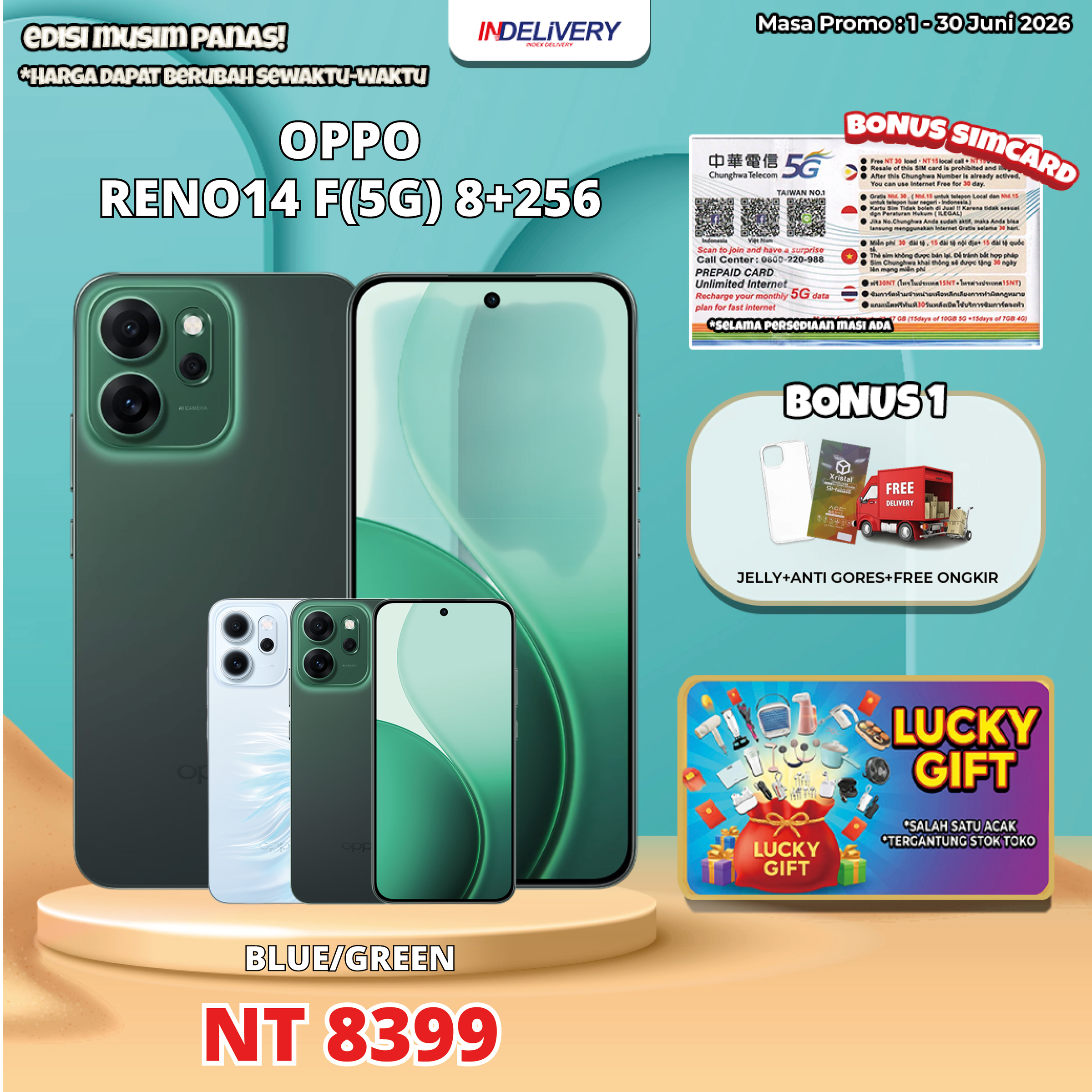 OPPO RENO14 F(5G) 8+256
