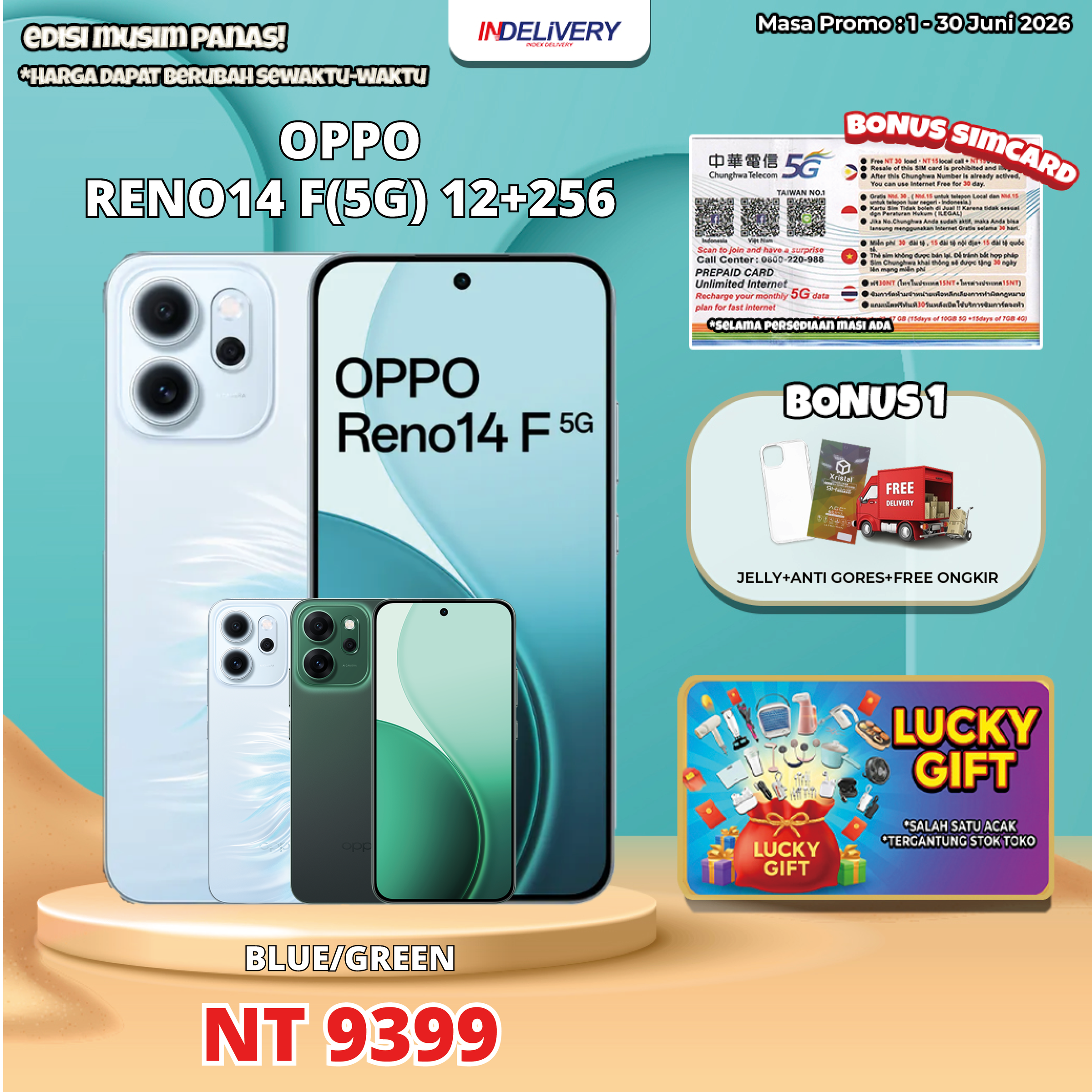 OPPO RENO14 F(5G) 12+256
