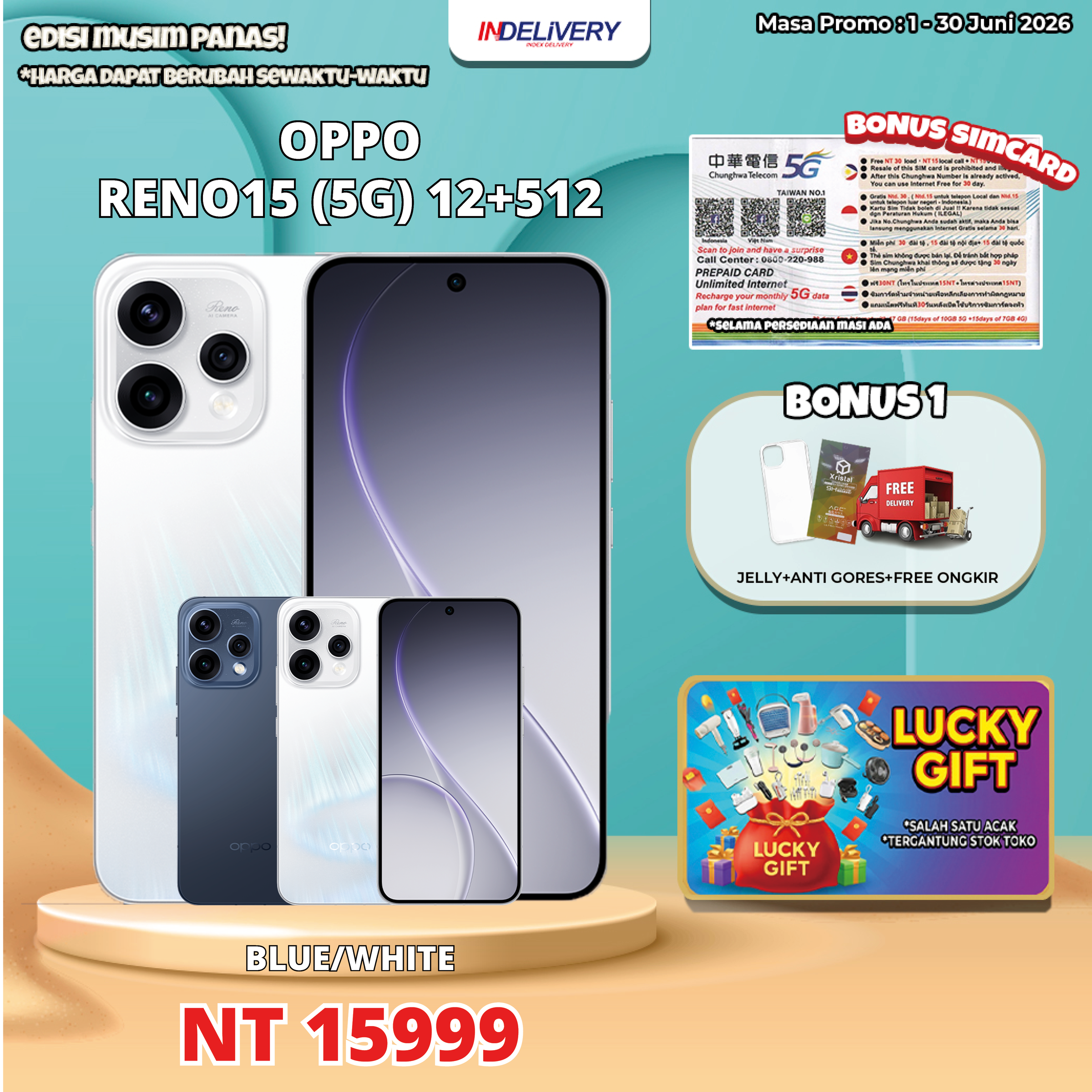 OPPO RENO15 (5G) 12+512