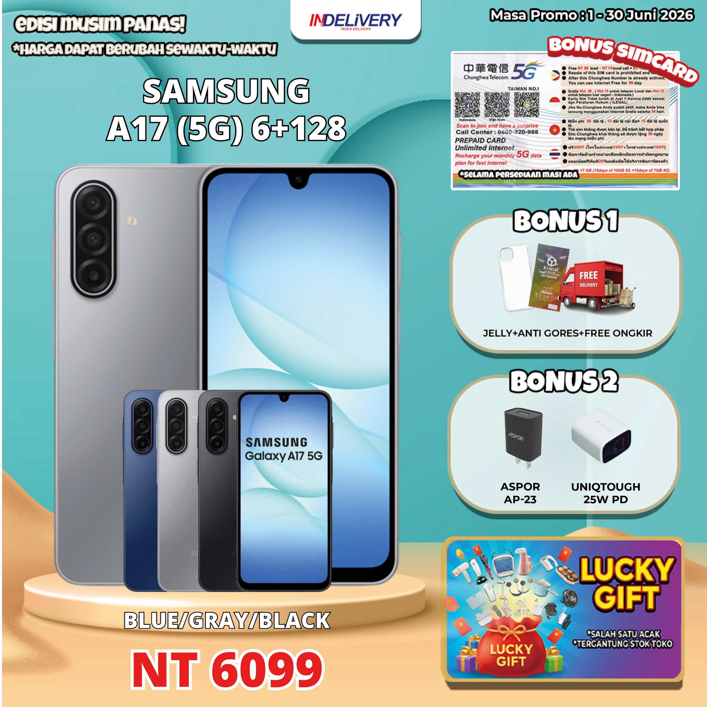 SAMSUNG A17 (5G) 6+128