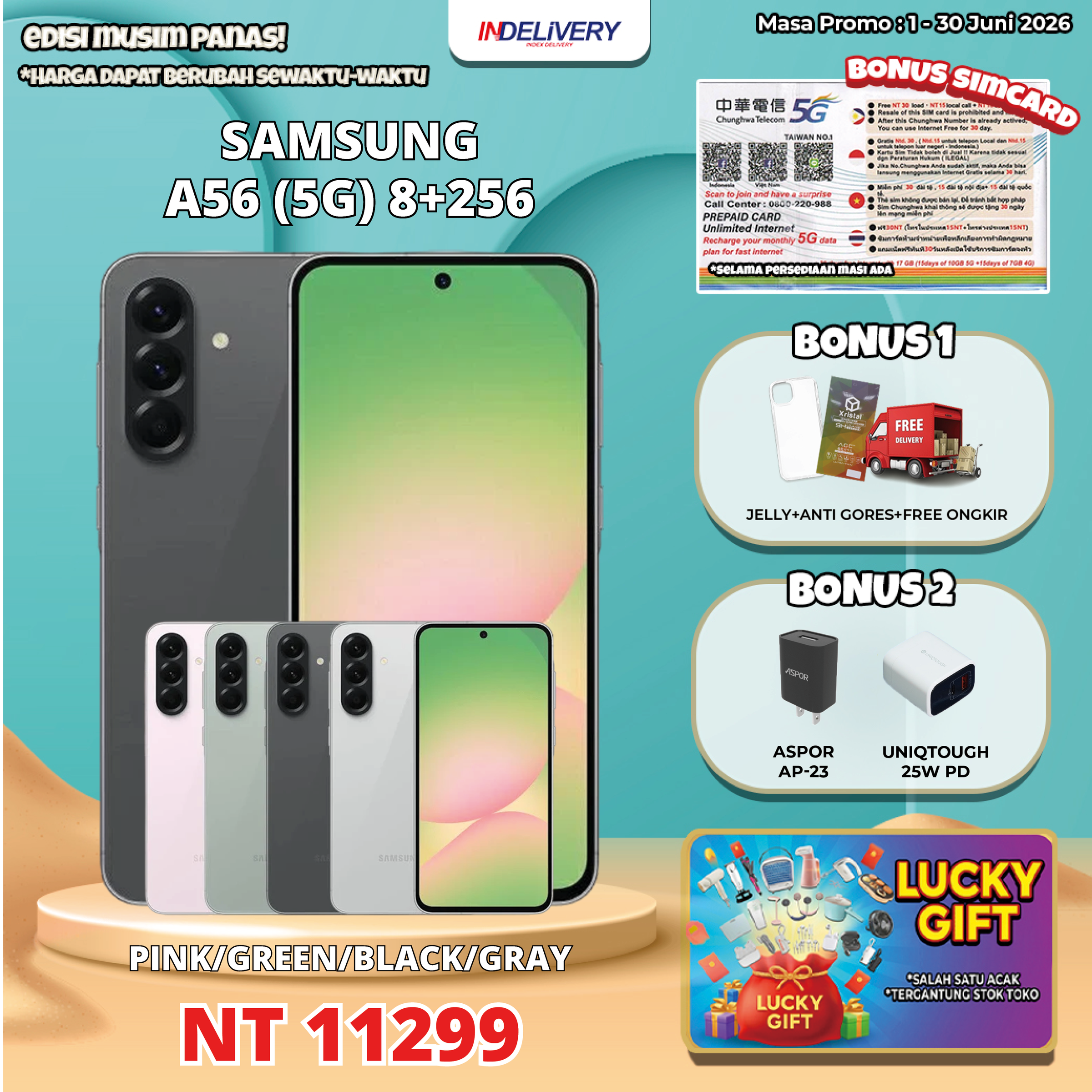 SAMSUNG A56 (5G) 8+256