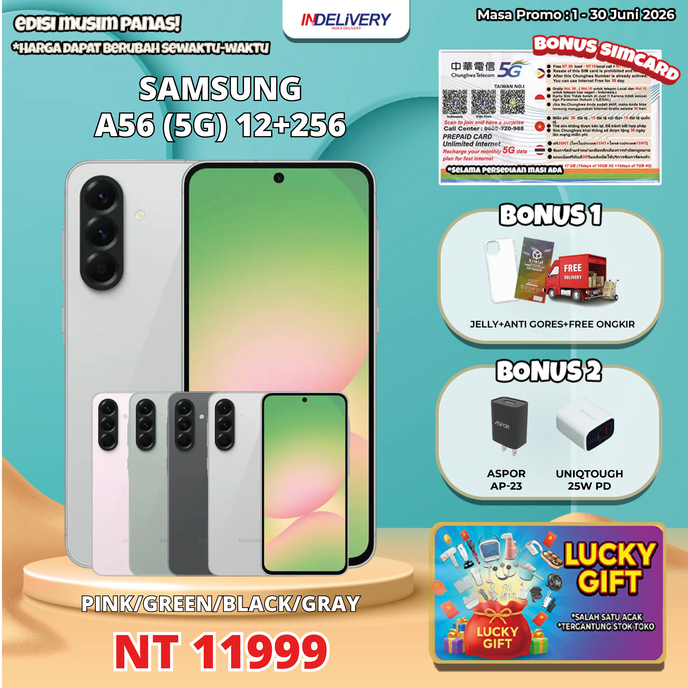 SAMSUNG A56 (5G) 12+256