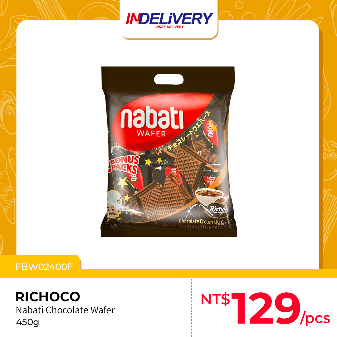 RICHOCO Choco Wafer 巧克力 414g