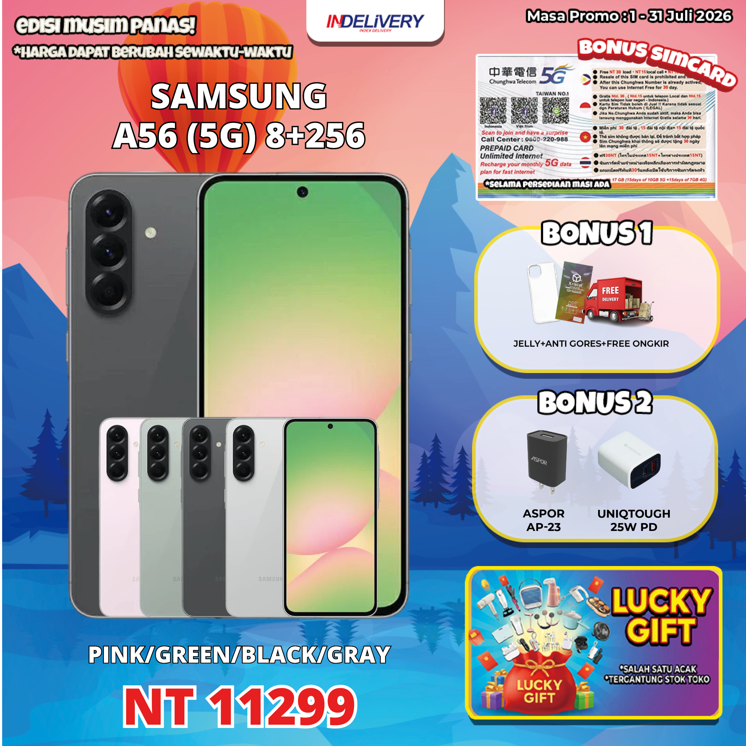 SAMSUNG A56 (5G) 8+256