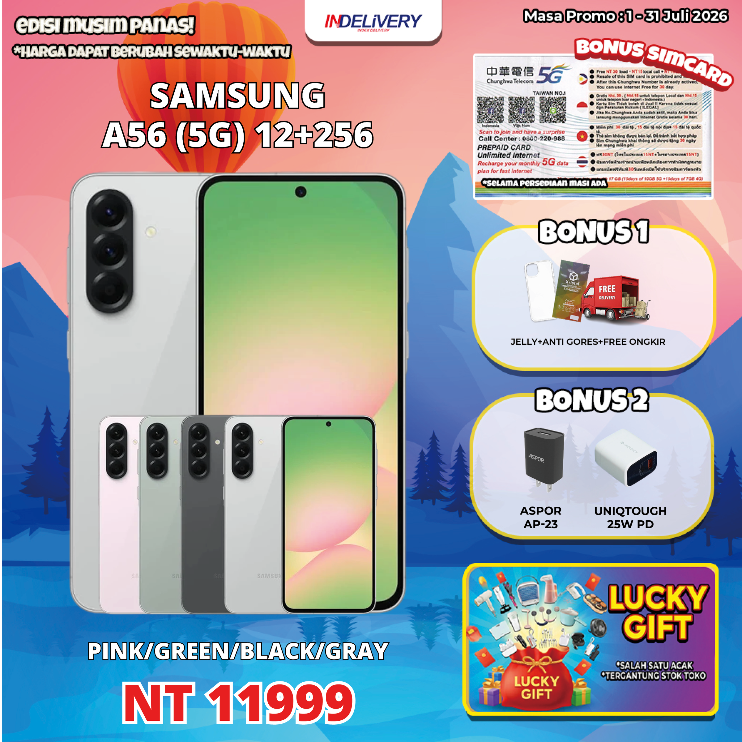 SAMSUNG A56 (5G) 12+256