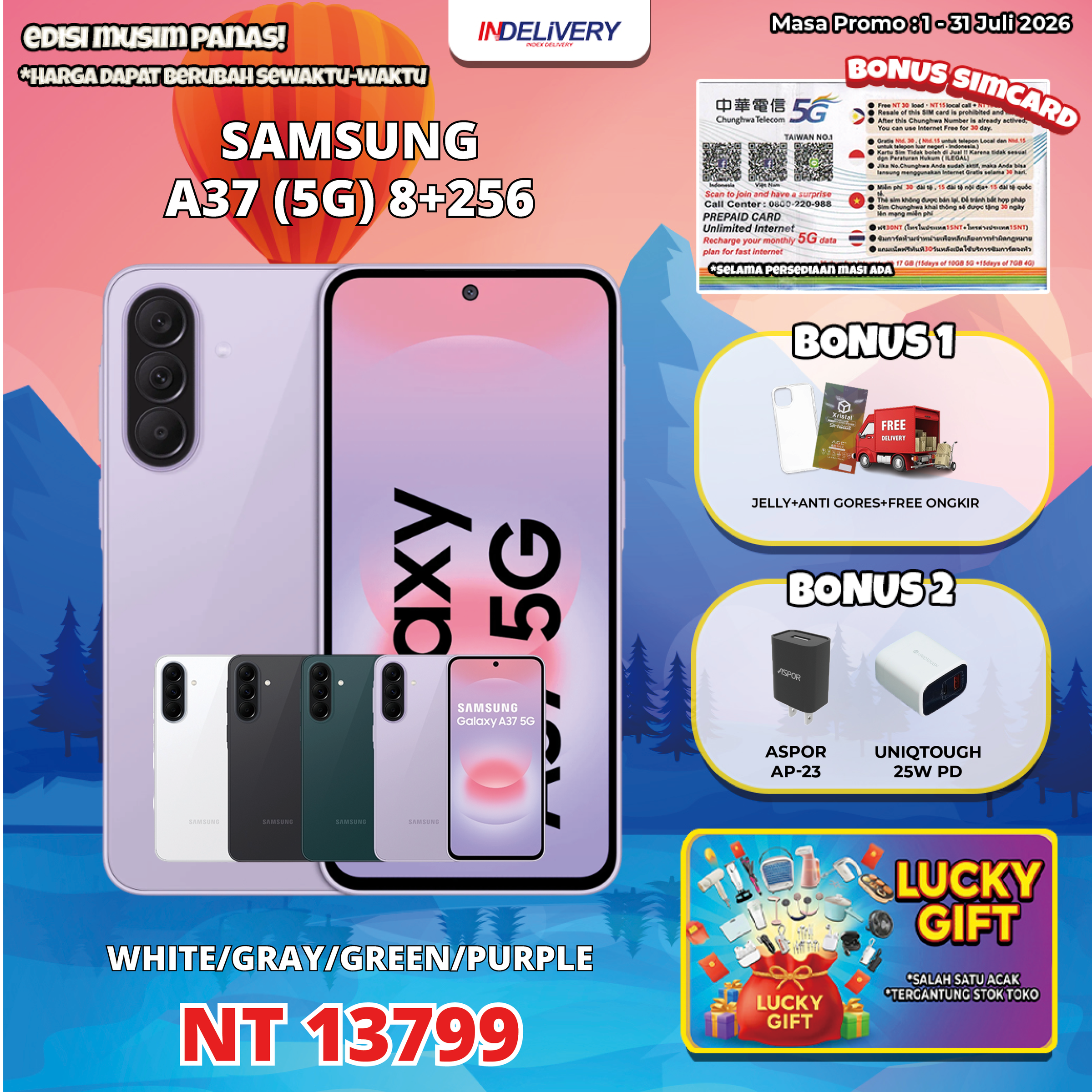 SAMSUNG A37 (5G) 8+256