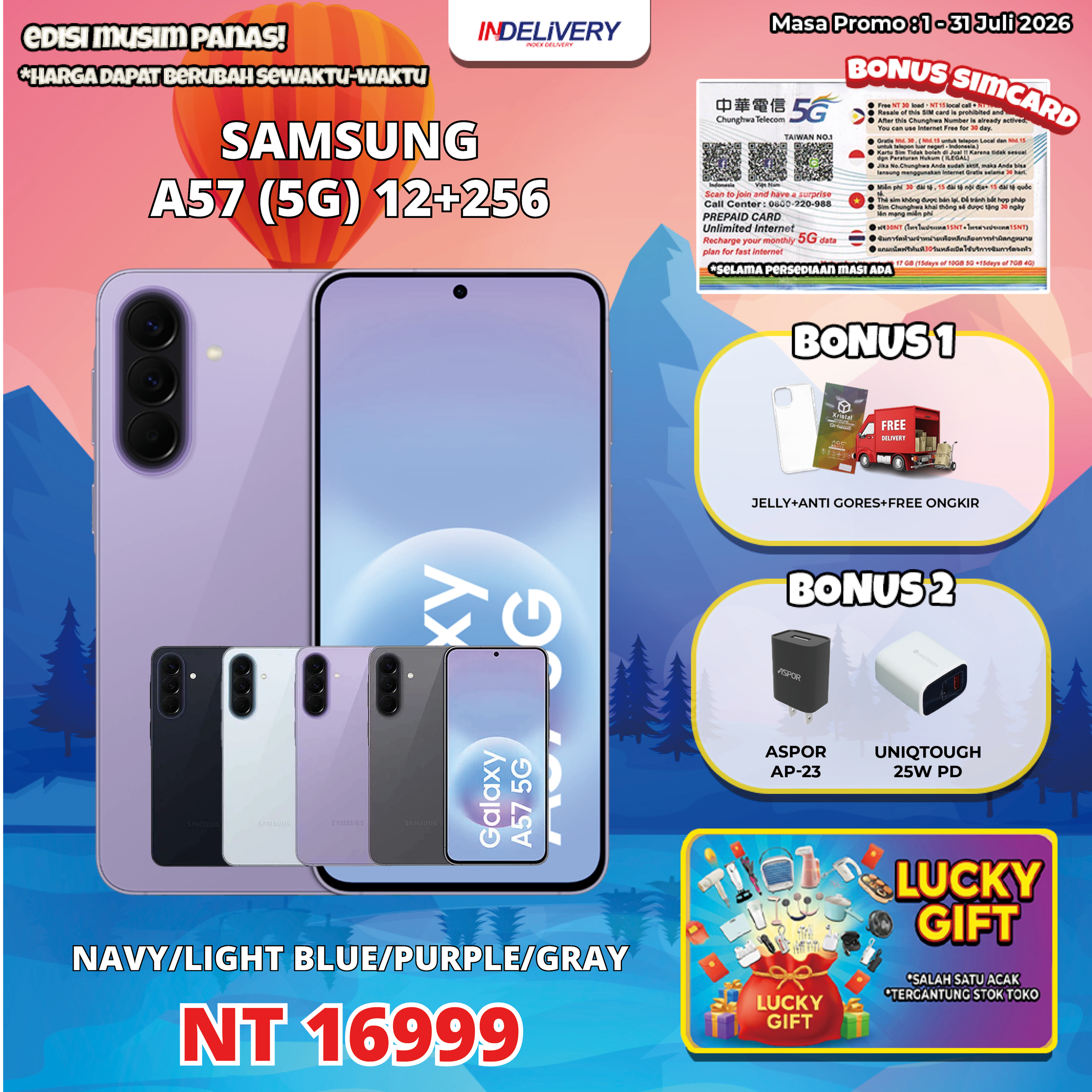 SAMSUNG A57 (5G) 12+256