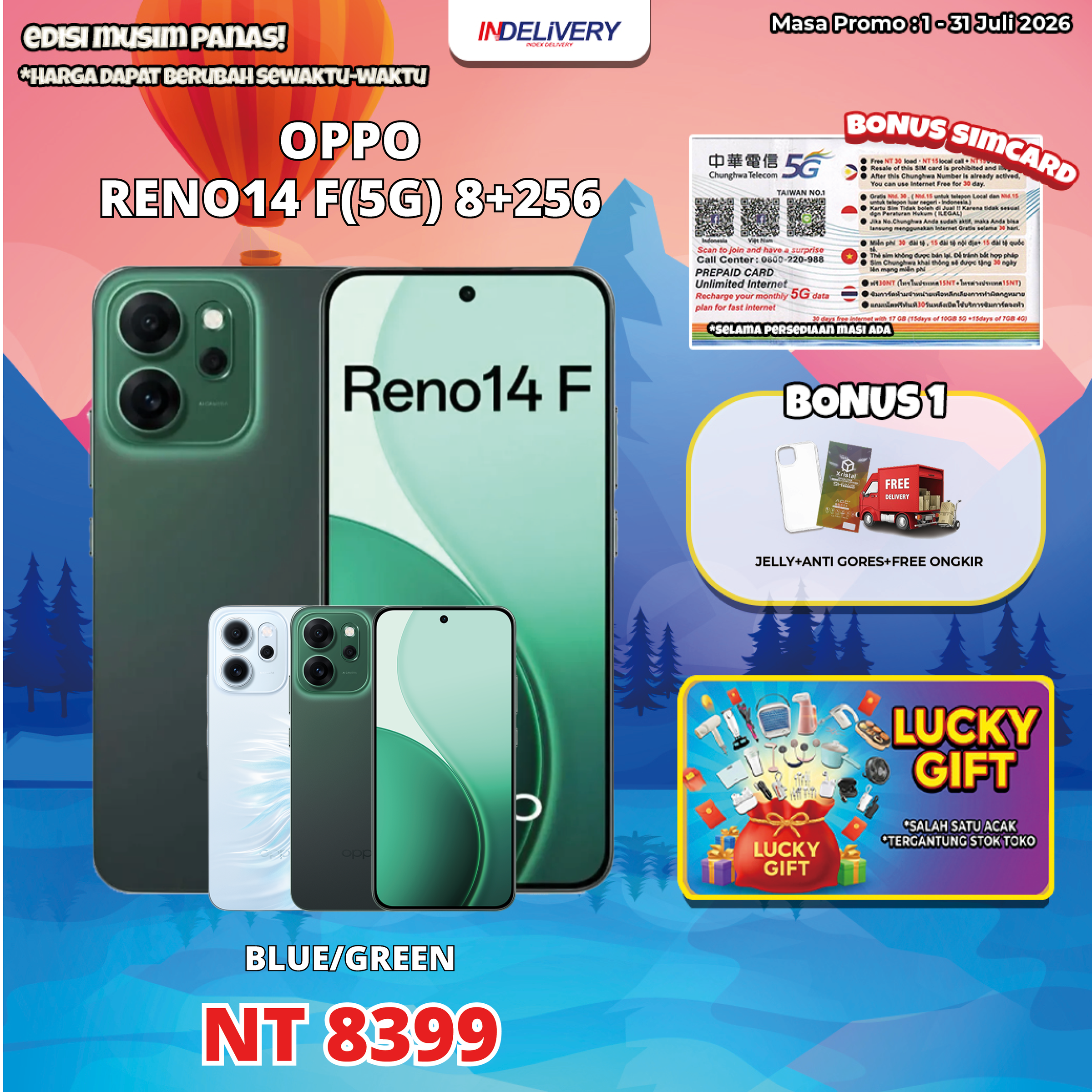 OPPO RENO14 F(5G) 8+256