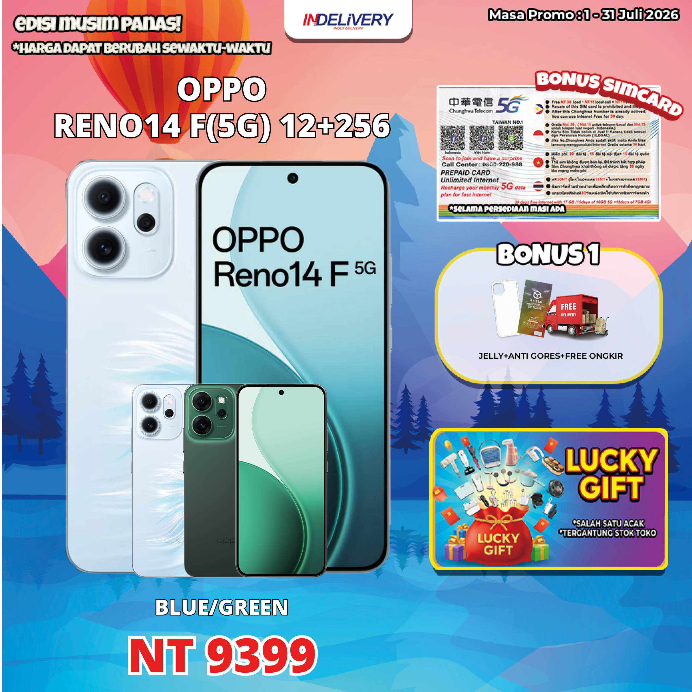 OPPO RENO14 F(5G) 12+256
