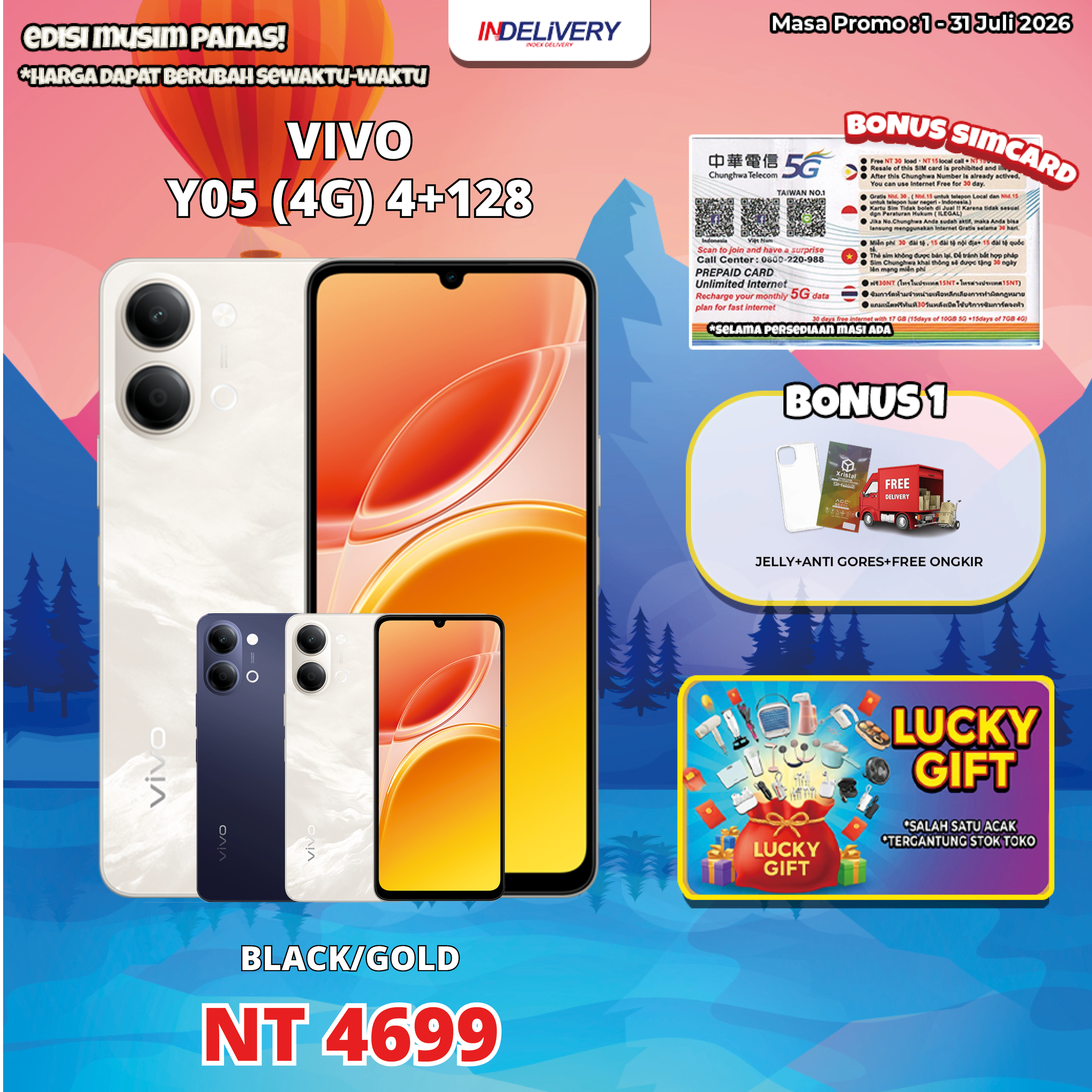 VIVO Y05 (4G) 4+128