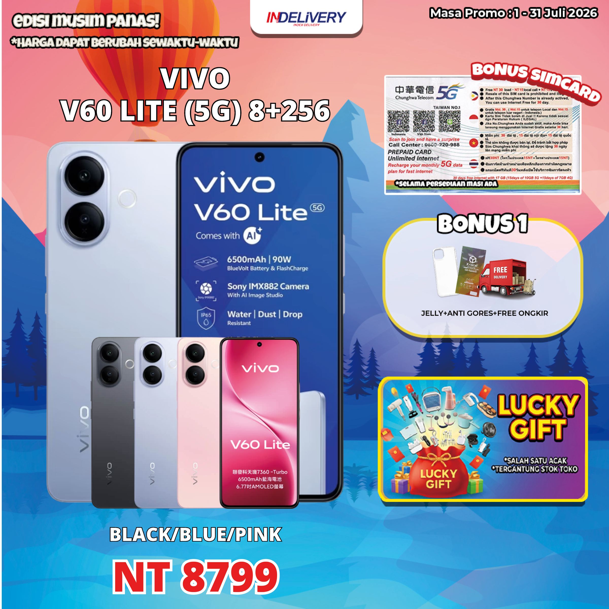 VIVO V60 LITE (5G) 8+256