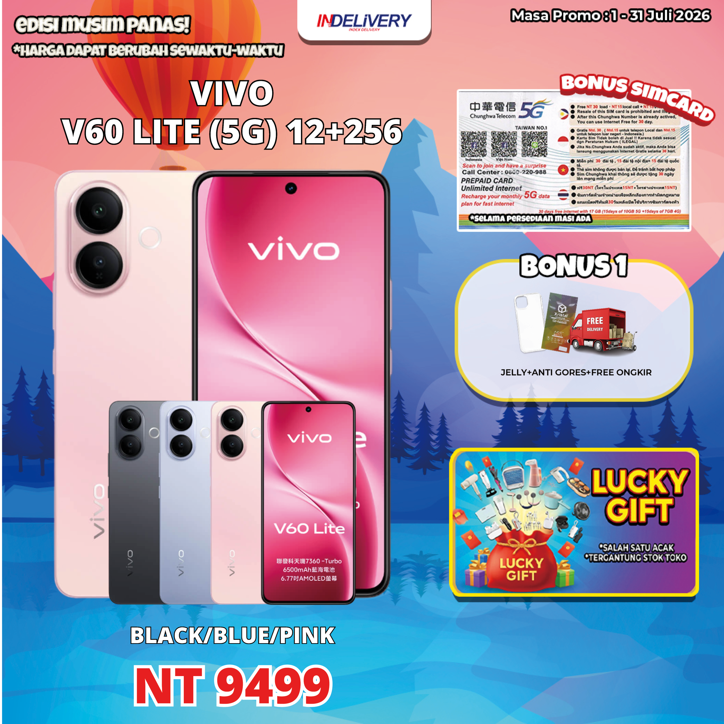 VIVO V60 LITE (5G) 12+256