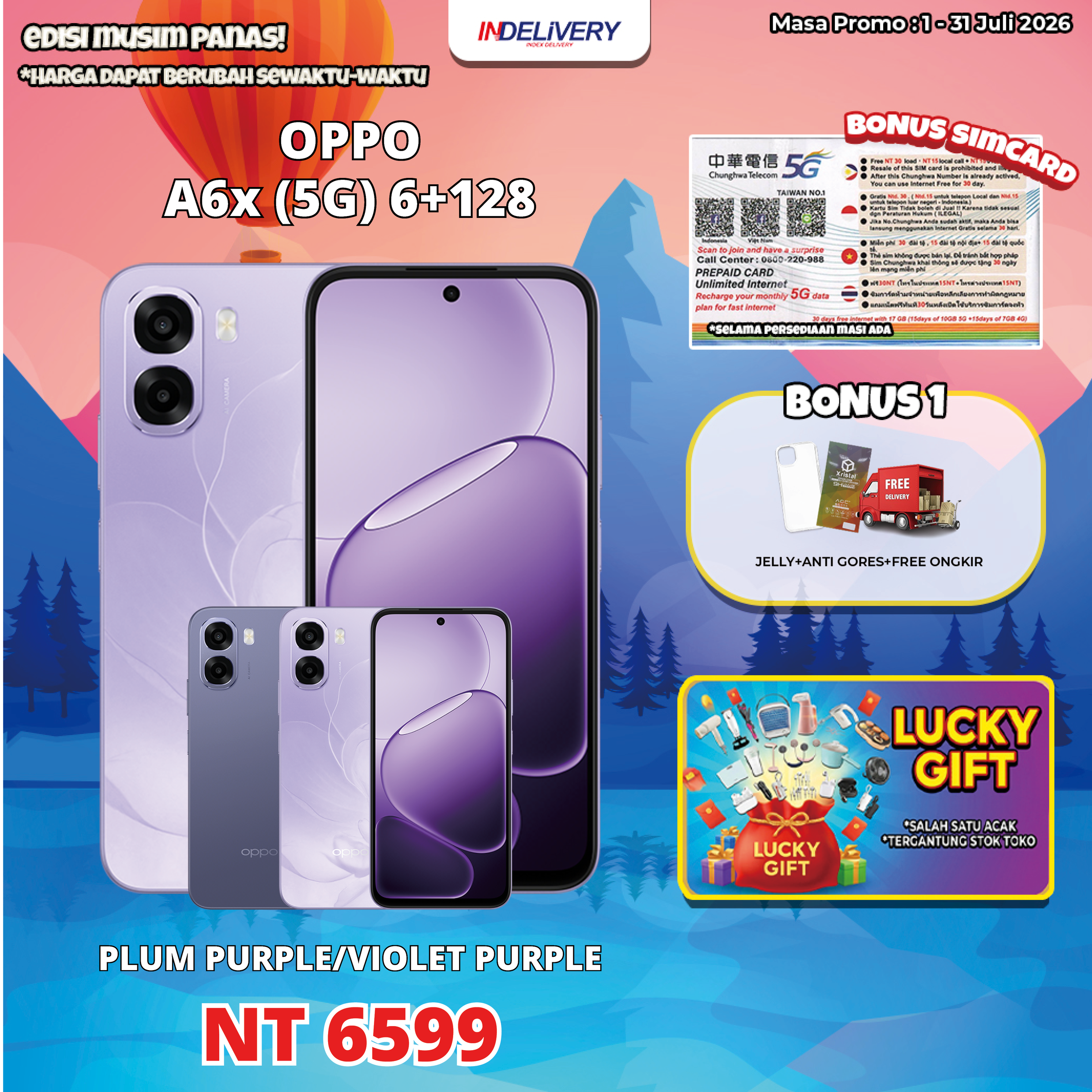 OPPO A6x (5G) 6+128