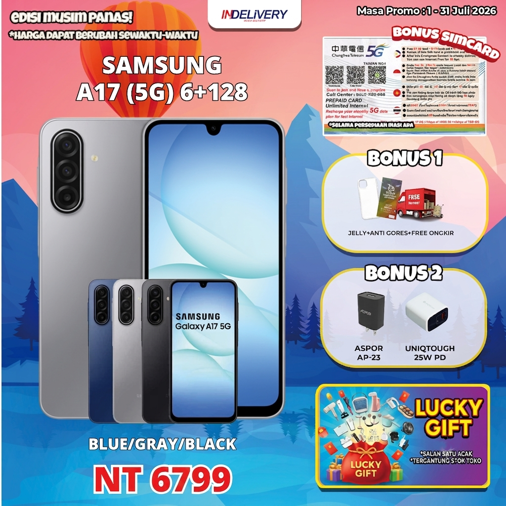 SAMSUNG A17 (5G) 6+128