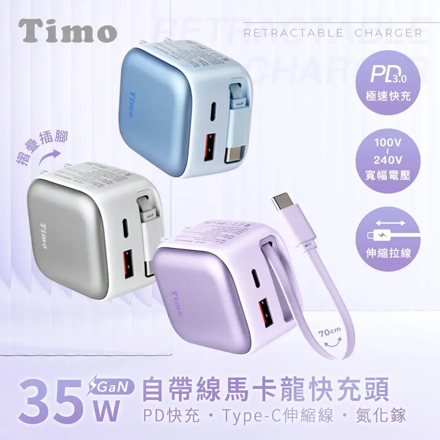 tw-11134207-820lc-ml69ep0ha803f2@resize_w900_nl