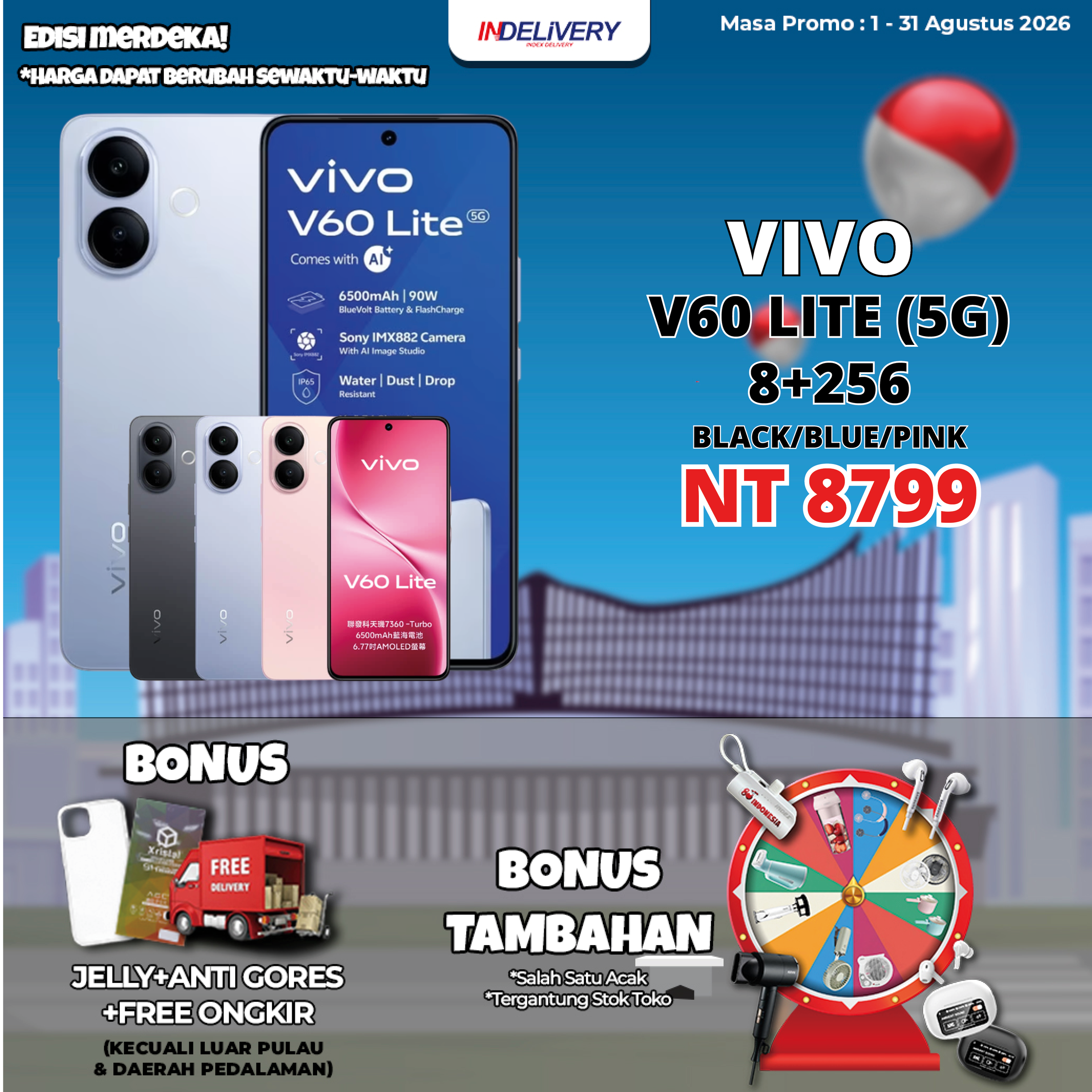 VIVO V60 LITE (5G) 8+256