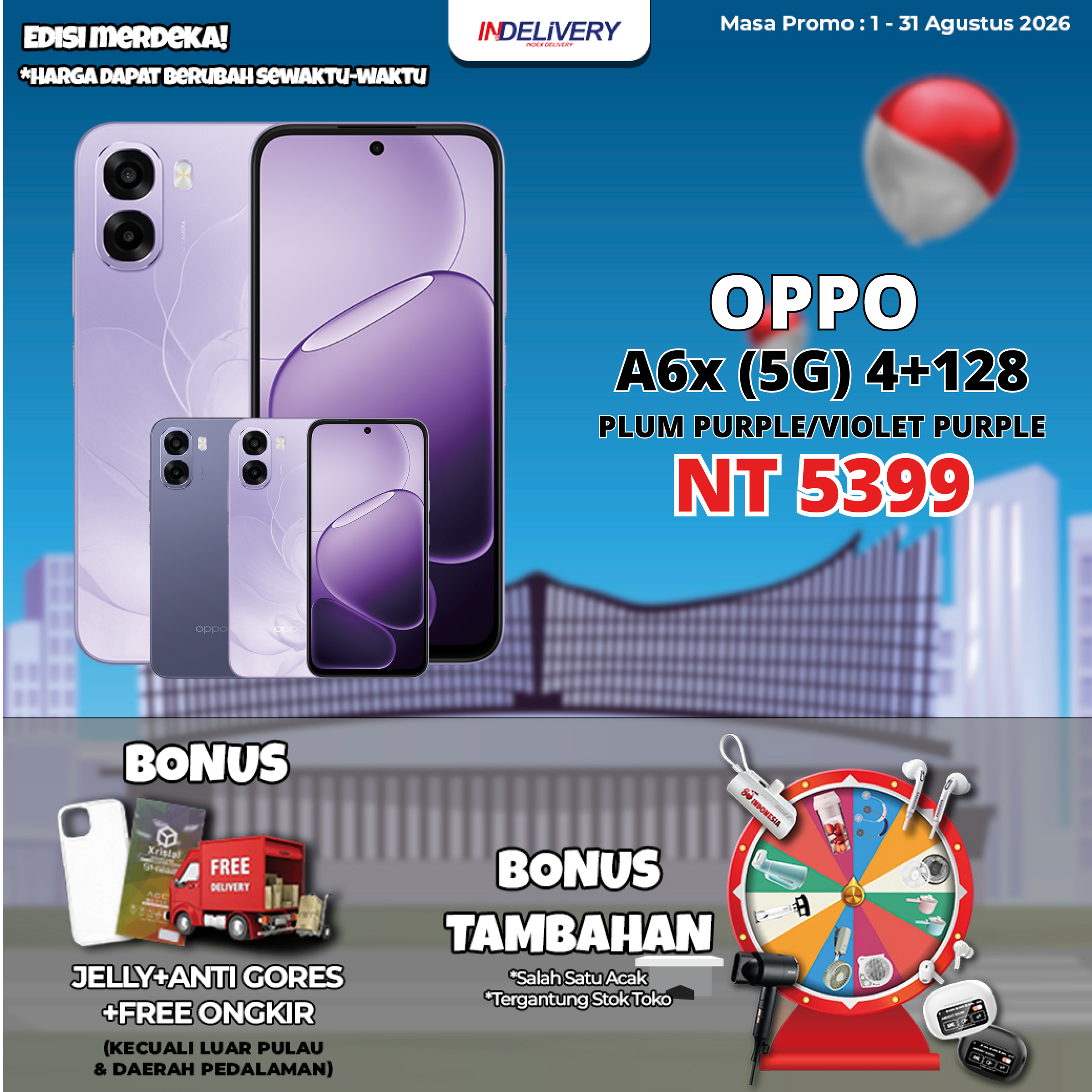OPPO A6x (5G) 4+128
