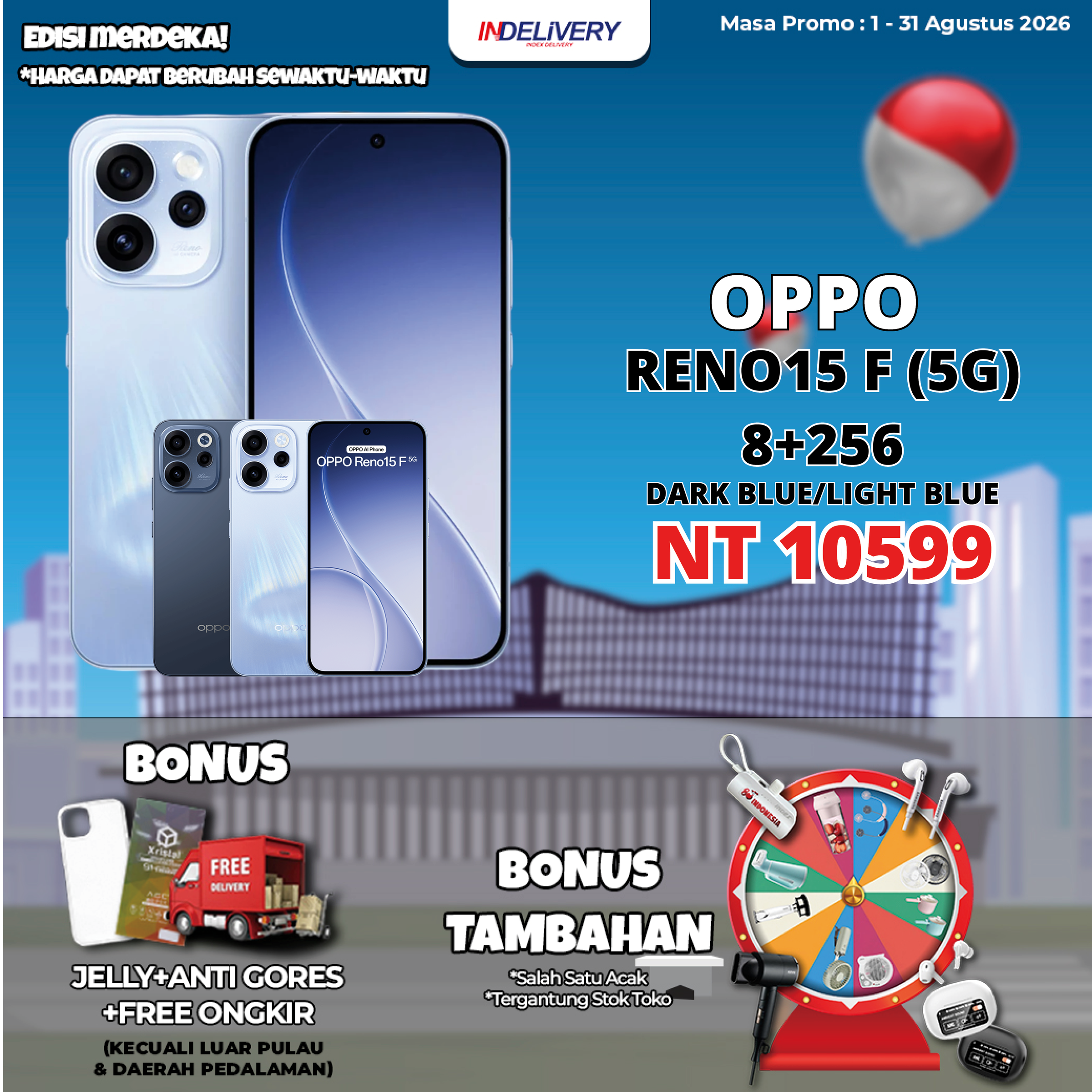 OPPO RENO15 F (5G) 8+256