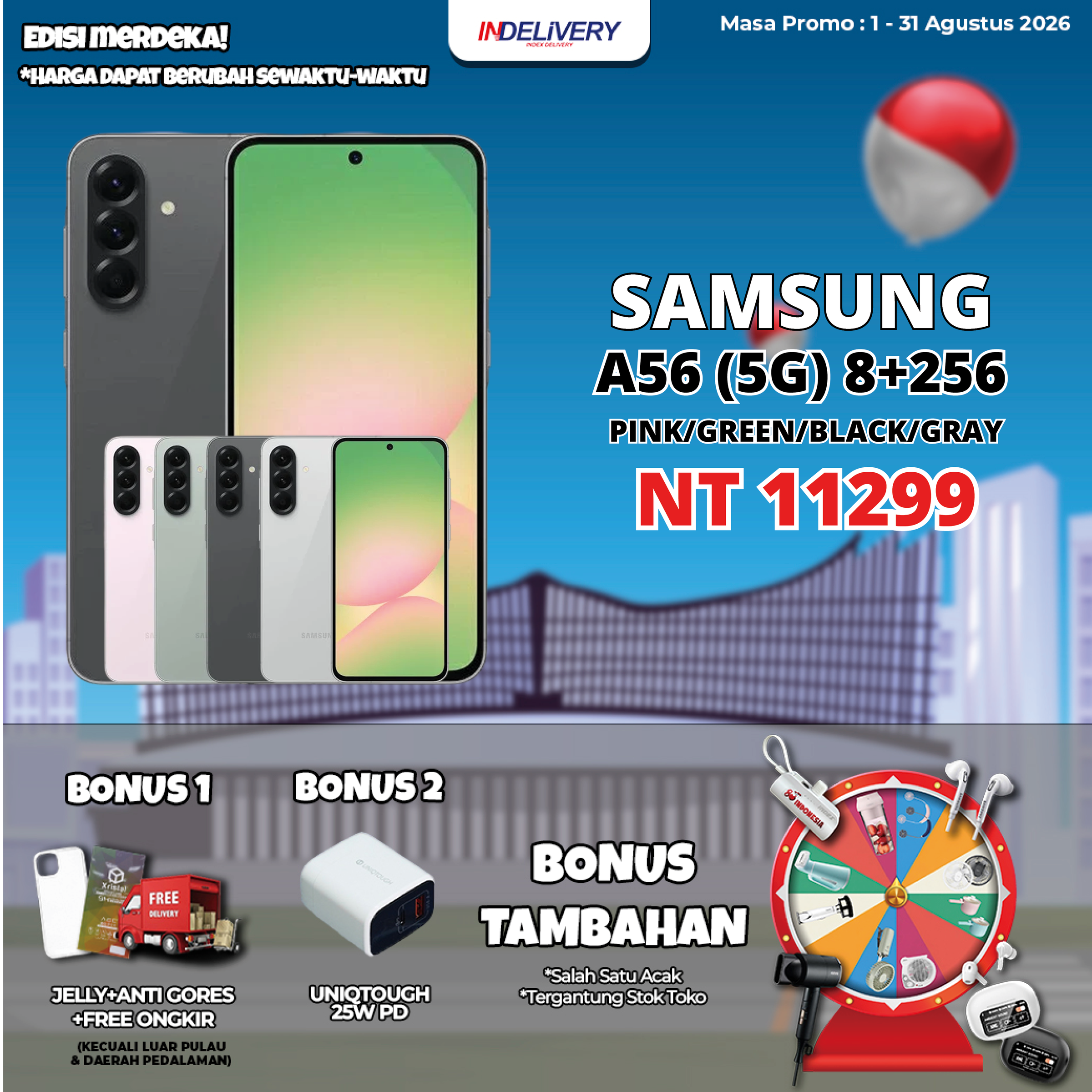 SAMSUNG A56 (5G) 8+256