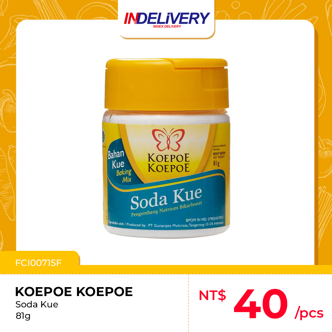 Soda Kue 蛋糕發粉 81g