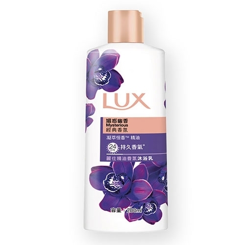 p0830264018891-item-6a2exf4x0500x0500-m