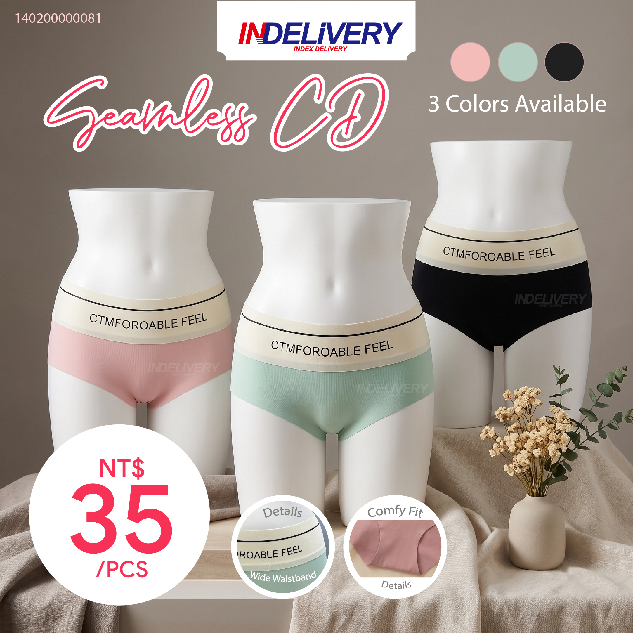 20260807 HARGA PRODUK DALEMAN_02