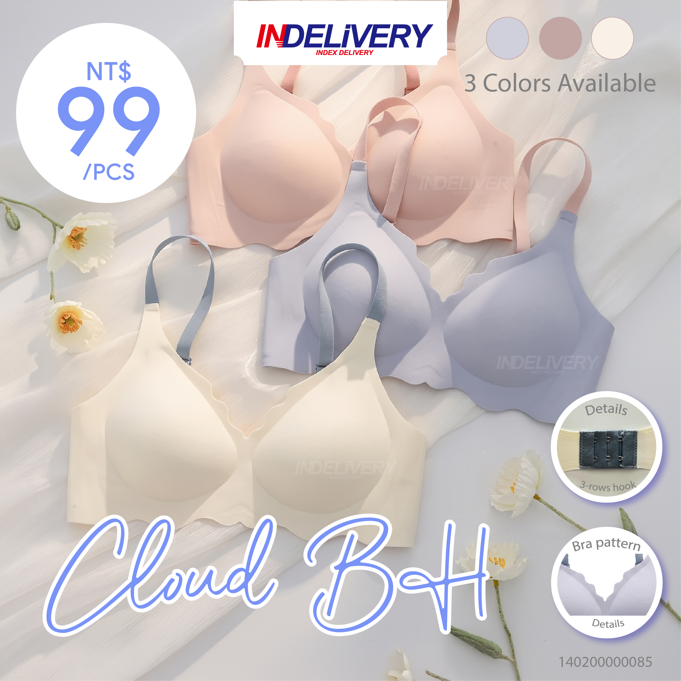 20260807 HARGA PRODUK DALEMAN_01