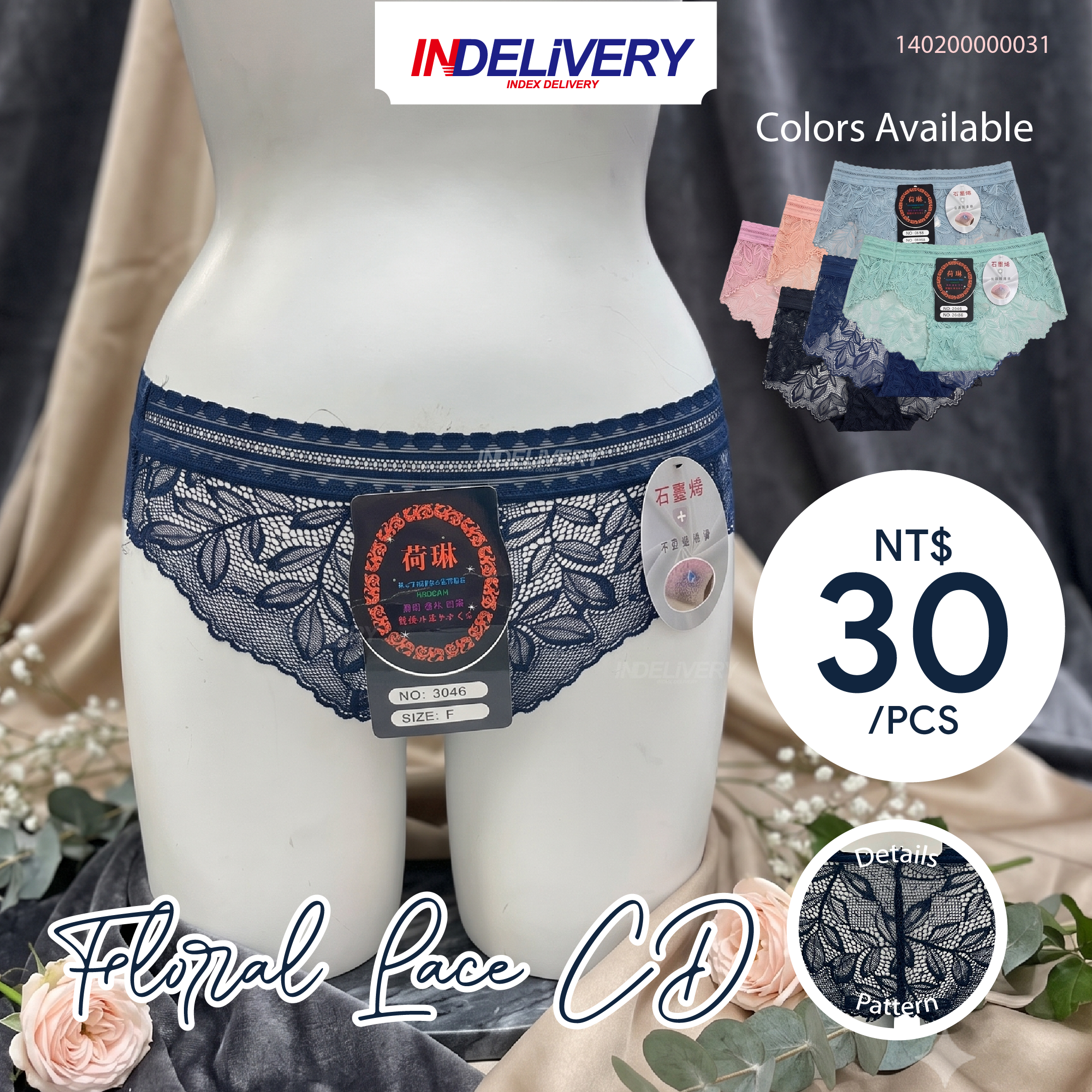 20260807 HARGA PRODUK DALEMAN_05 copy