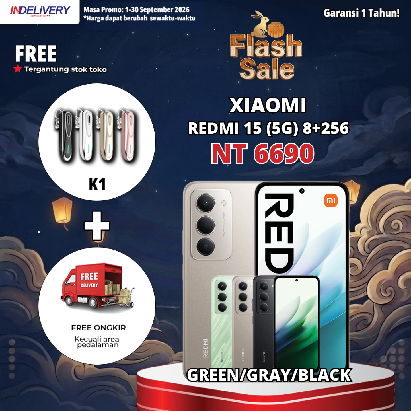 XIAOMI REDMI 15 (5G) 8+256