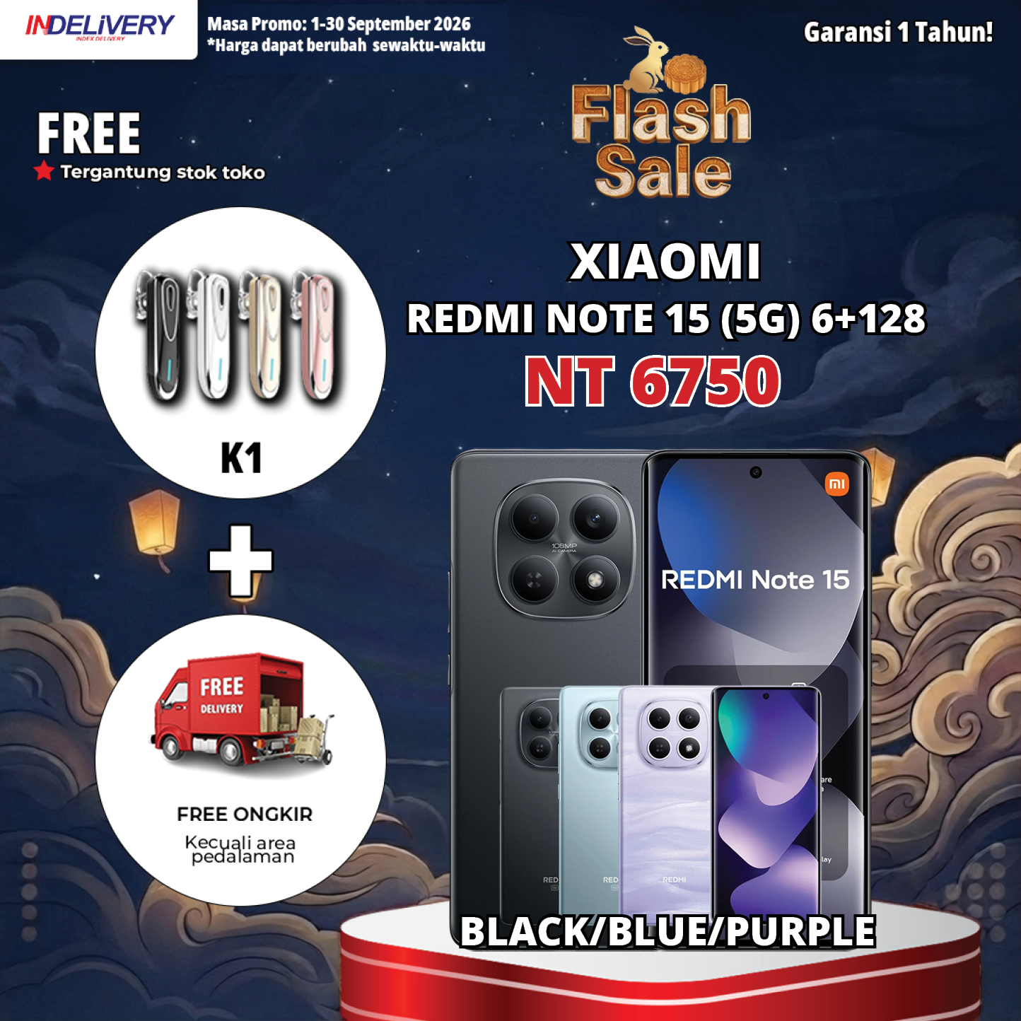 XIAOMI REDMI NOTE 15 (5G) 6+128