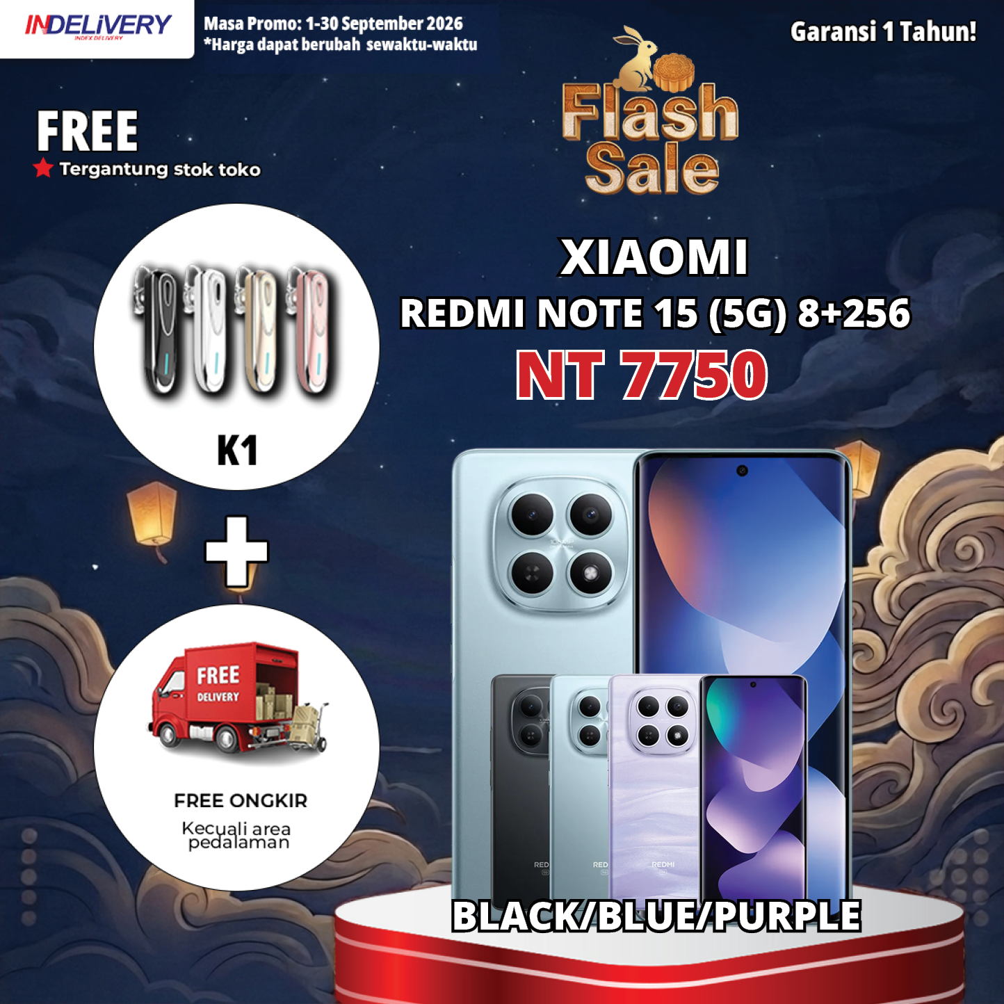 XIAOMI REDMI NOTE 15 (5G) 8+256
