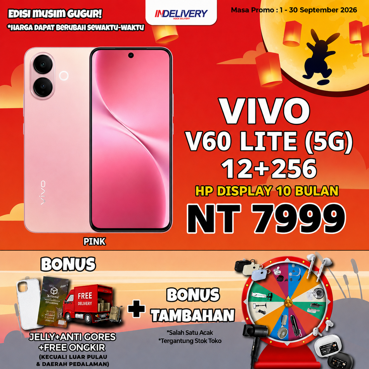 VIVO V60 LITE (5G) 12+256-HP DISPLAY(Garansi 10 Bulan) 粉