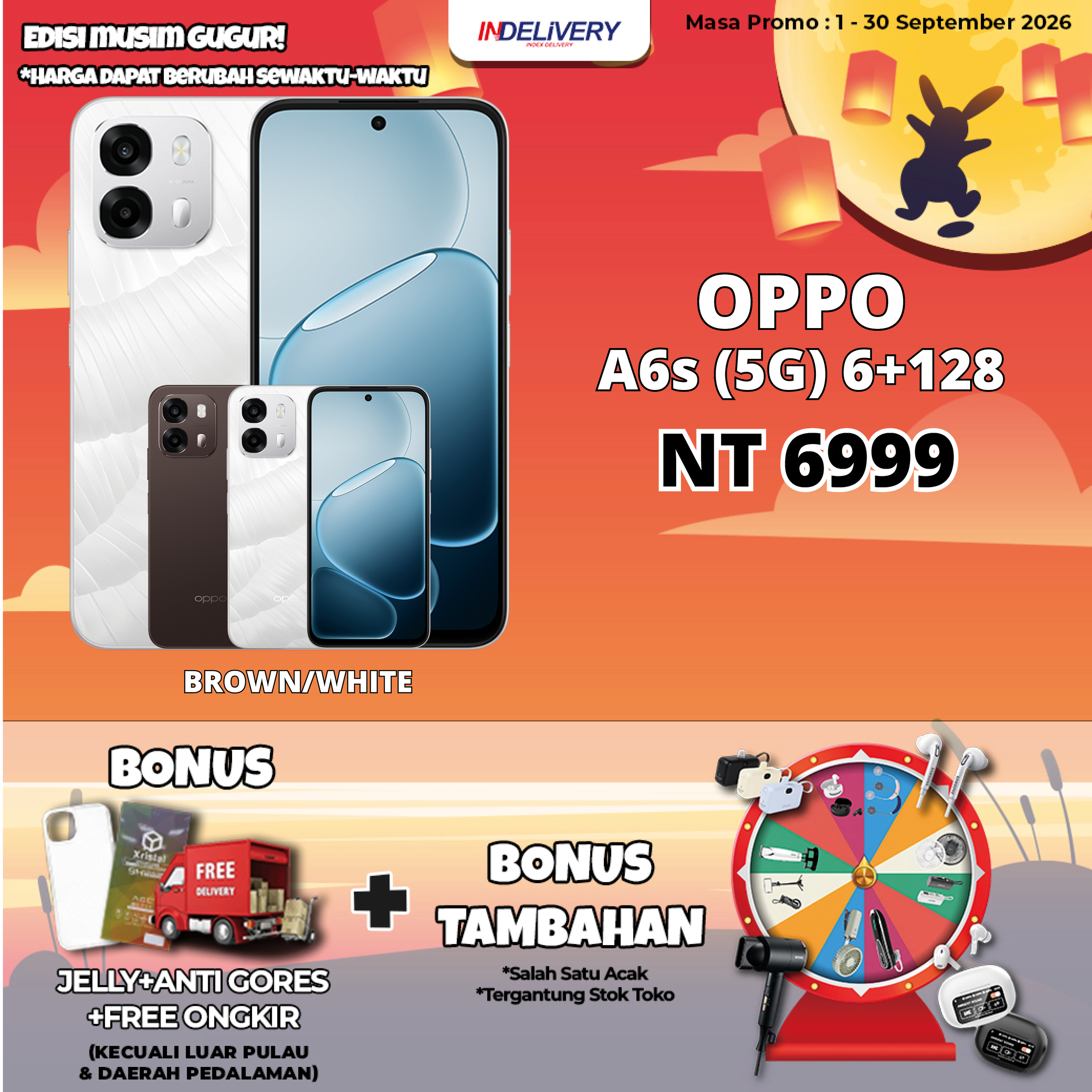 OPPO A6s (5G) 6+128