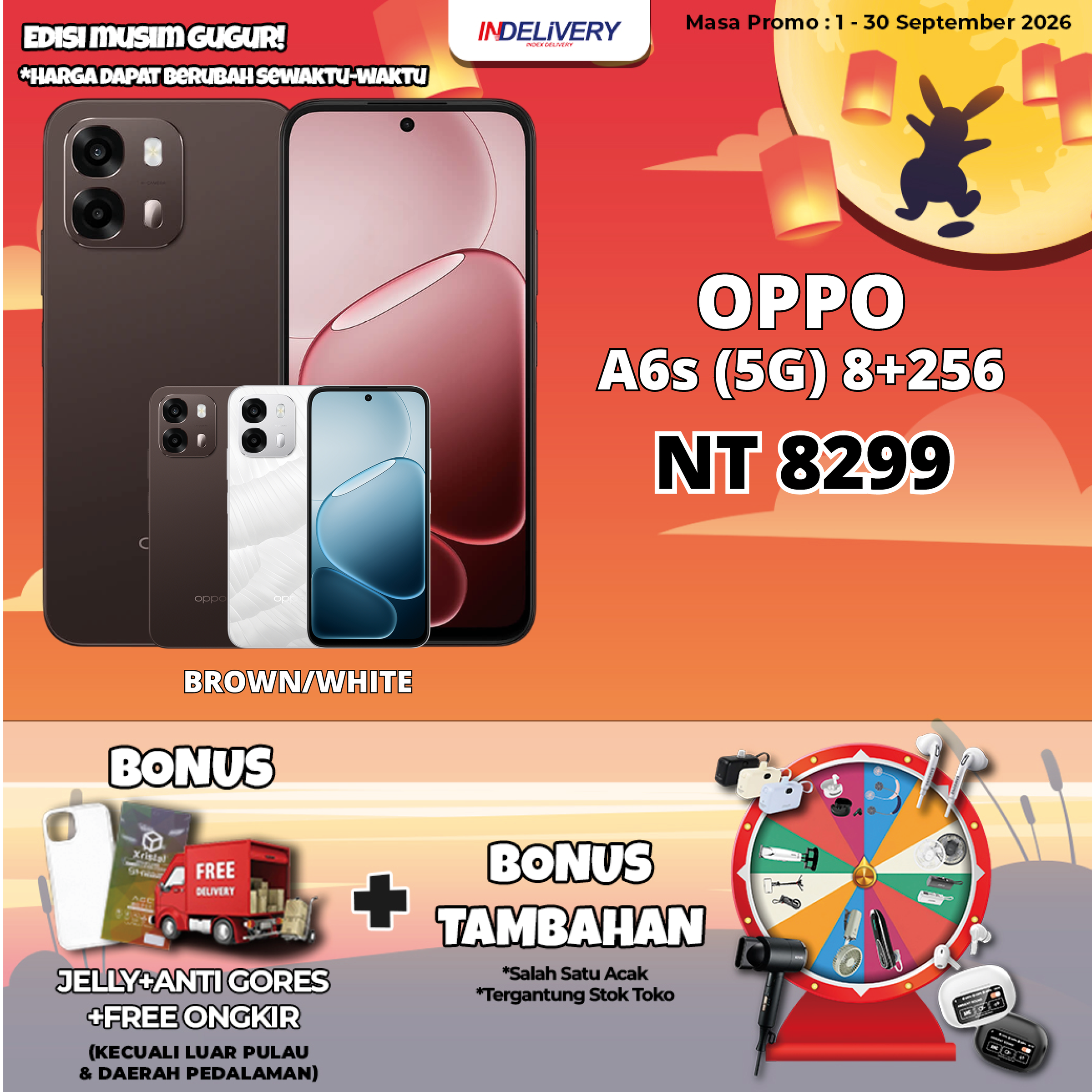 OPPO A6s (5G) 8+256