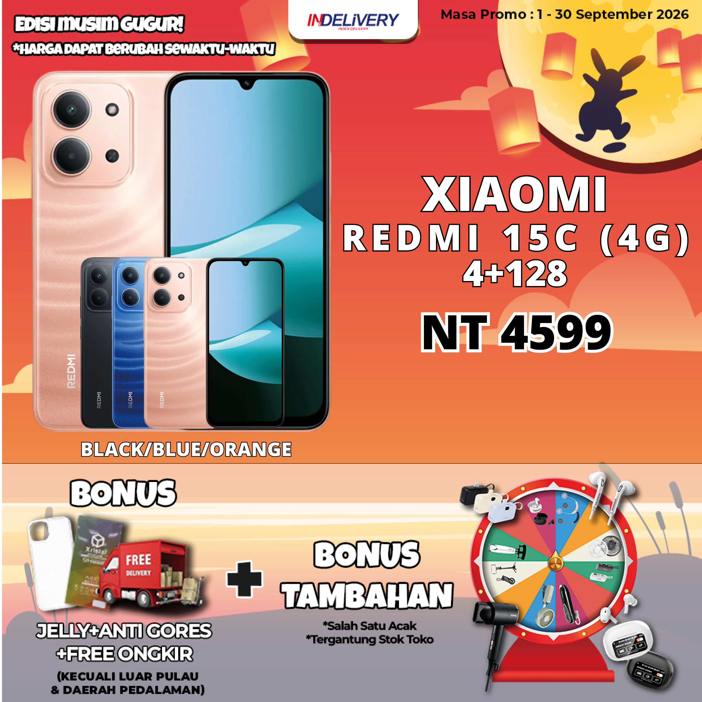 XIAOMI REDMI 15C (4G) 4+128