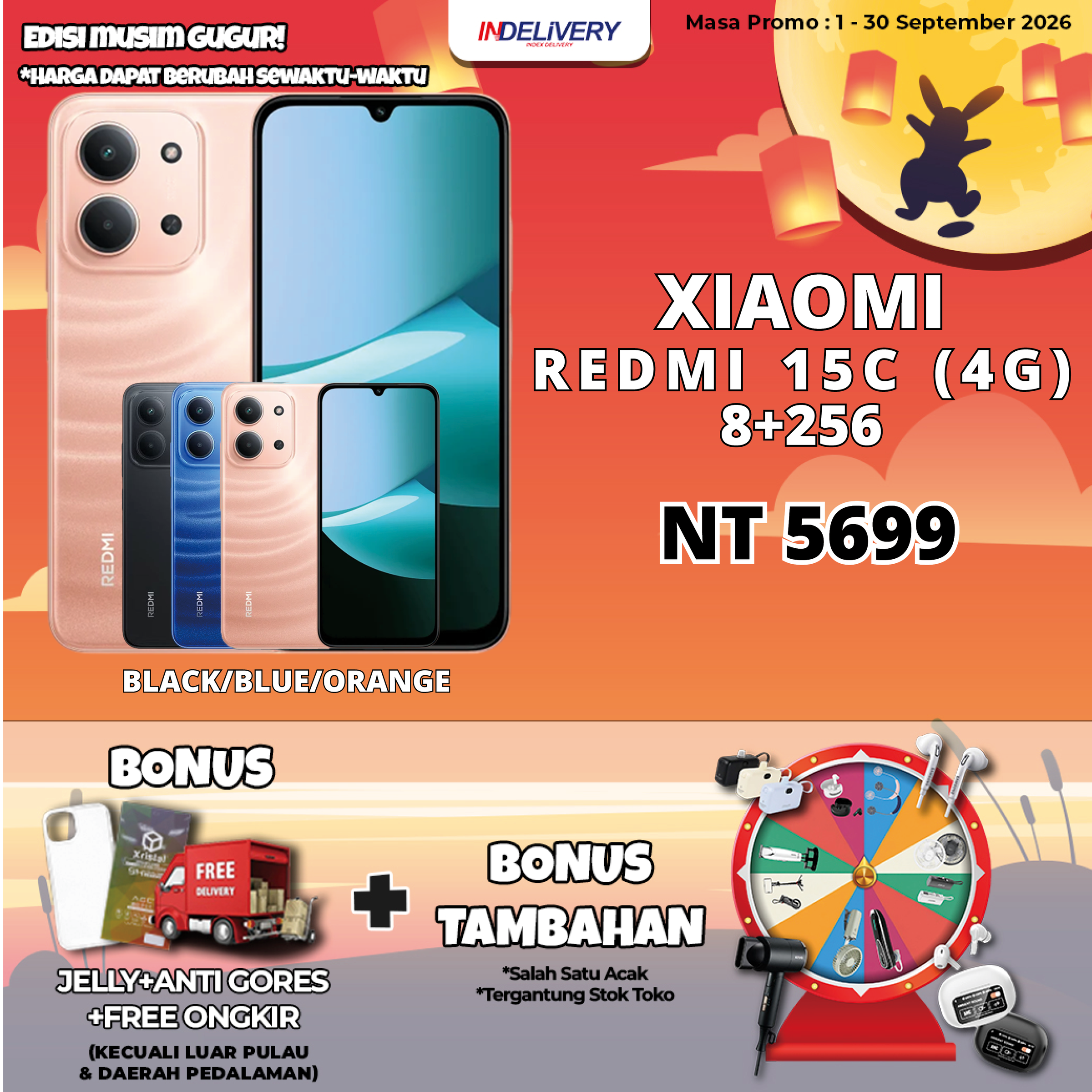 XIAOMI REDMI 15C (4G) 8+256