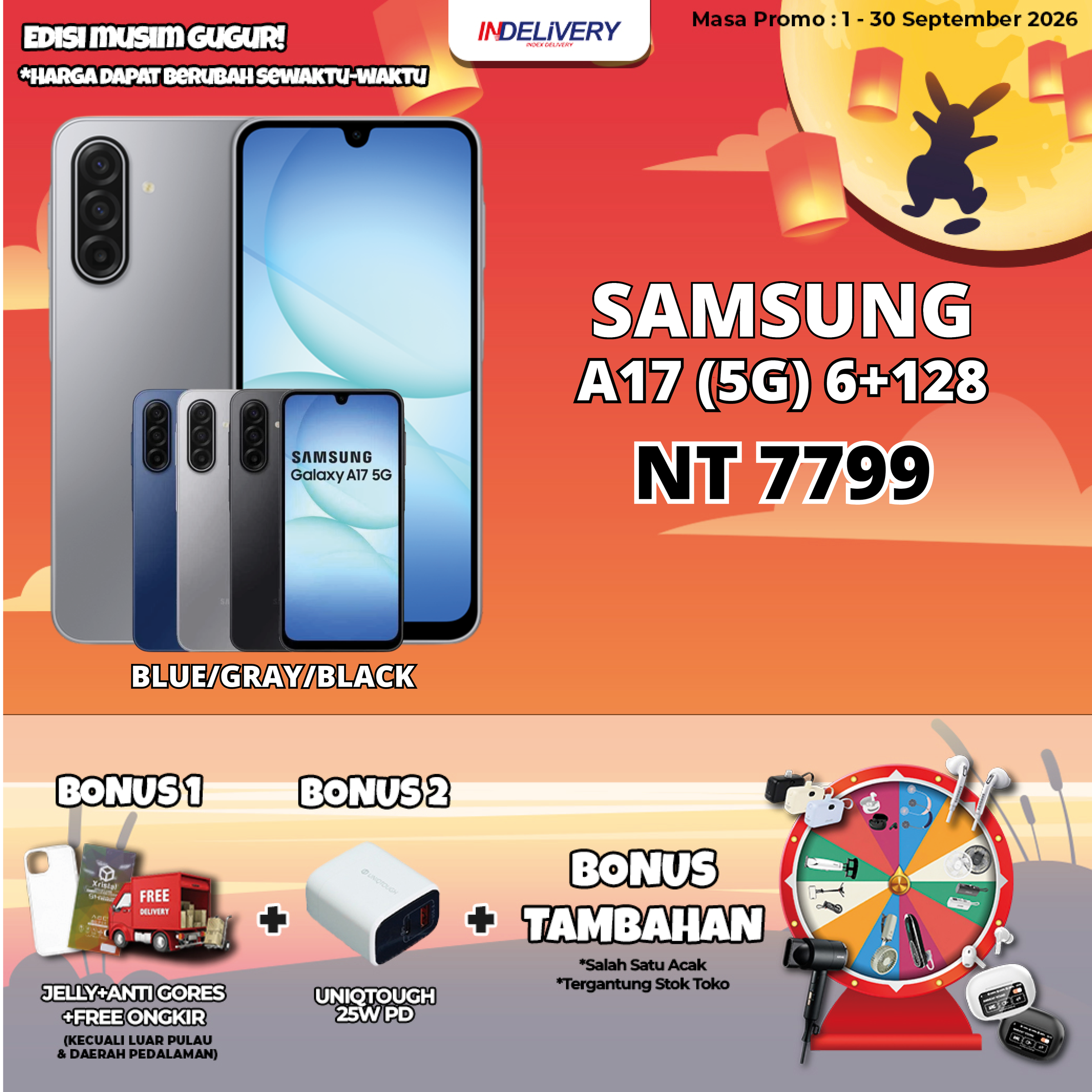 SAMSUNG A17 (5G) 6+128