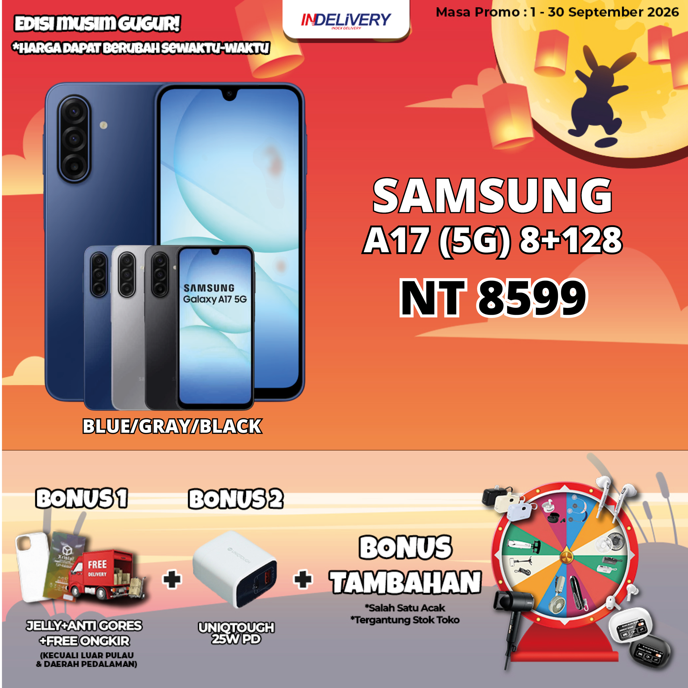 SAMSUNG A17 (5G) 8+128
