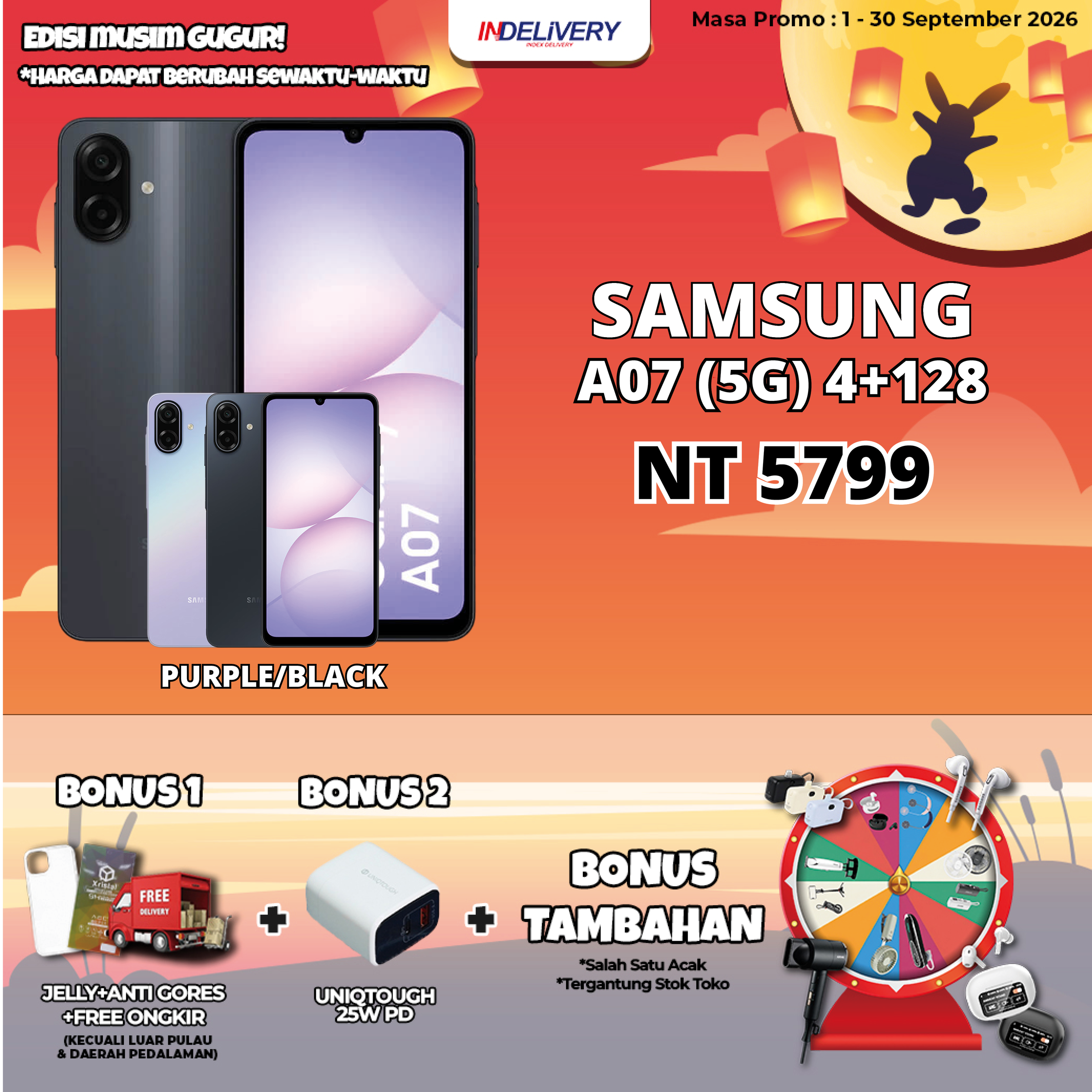 SAMSUNG A07 (5G) 4+128
