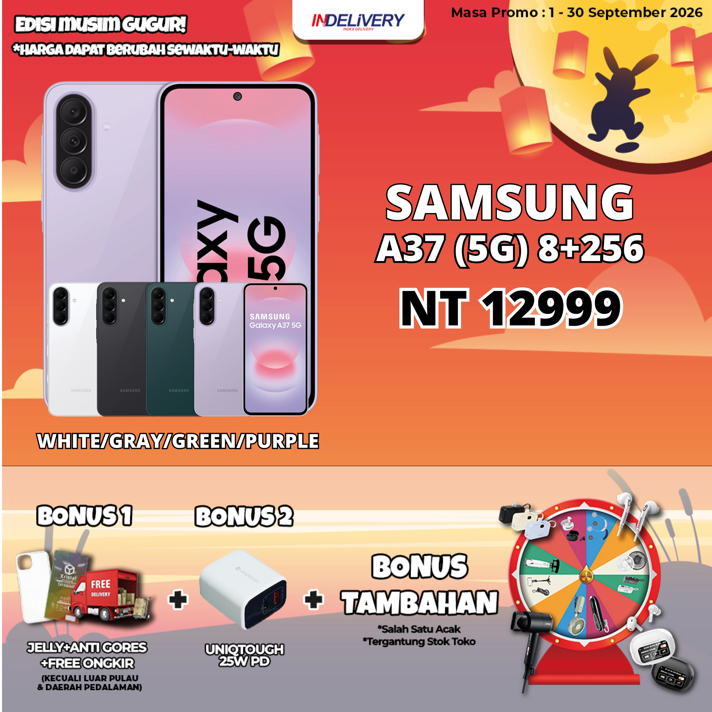 SAMSUNG A37 (5G) 8+256