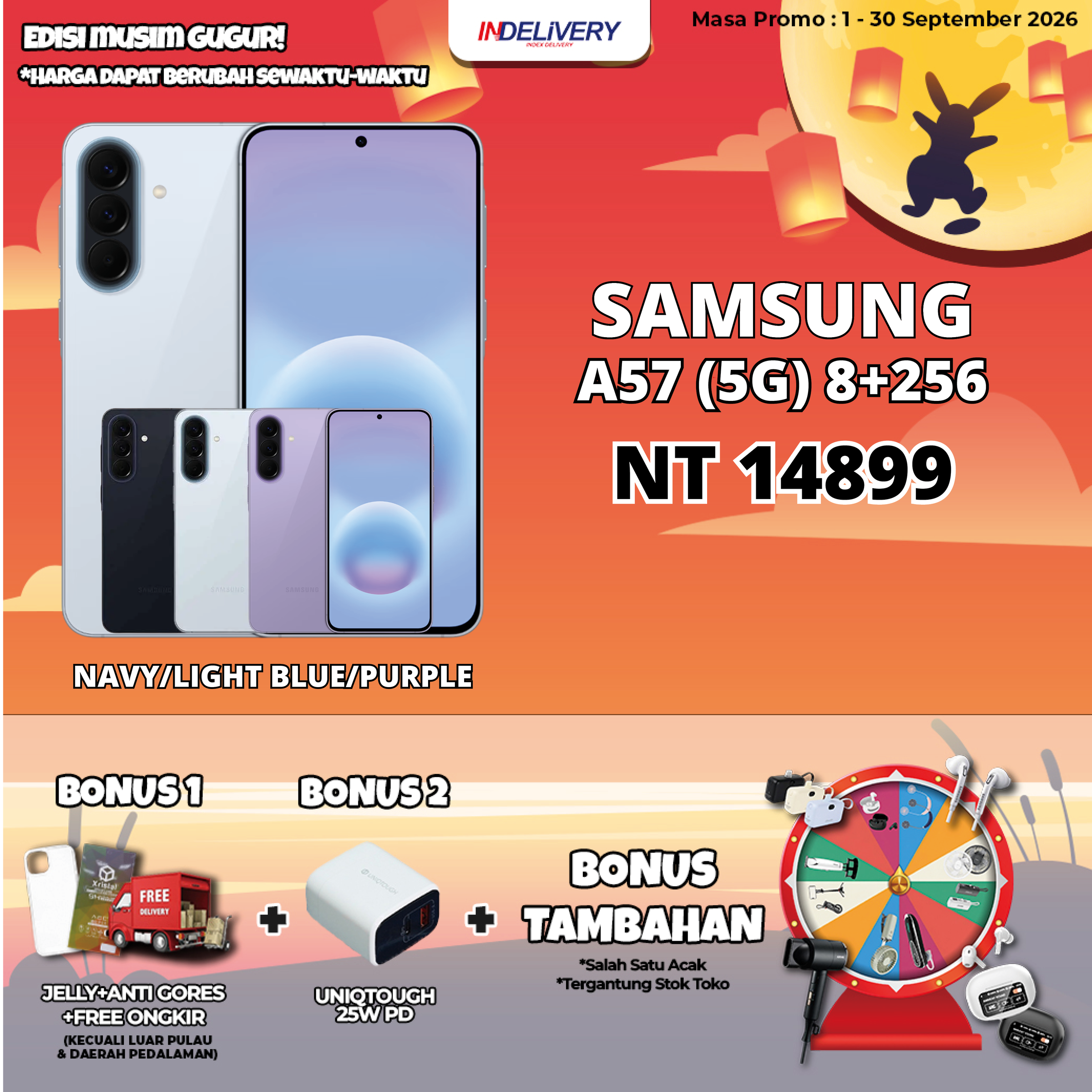 SAMSUNG A57 (5G) 8+256
