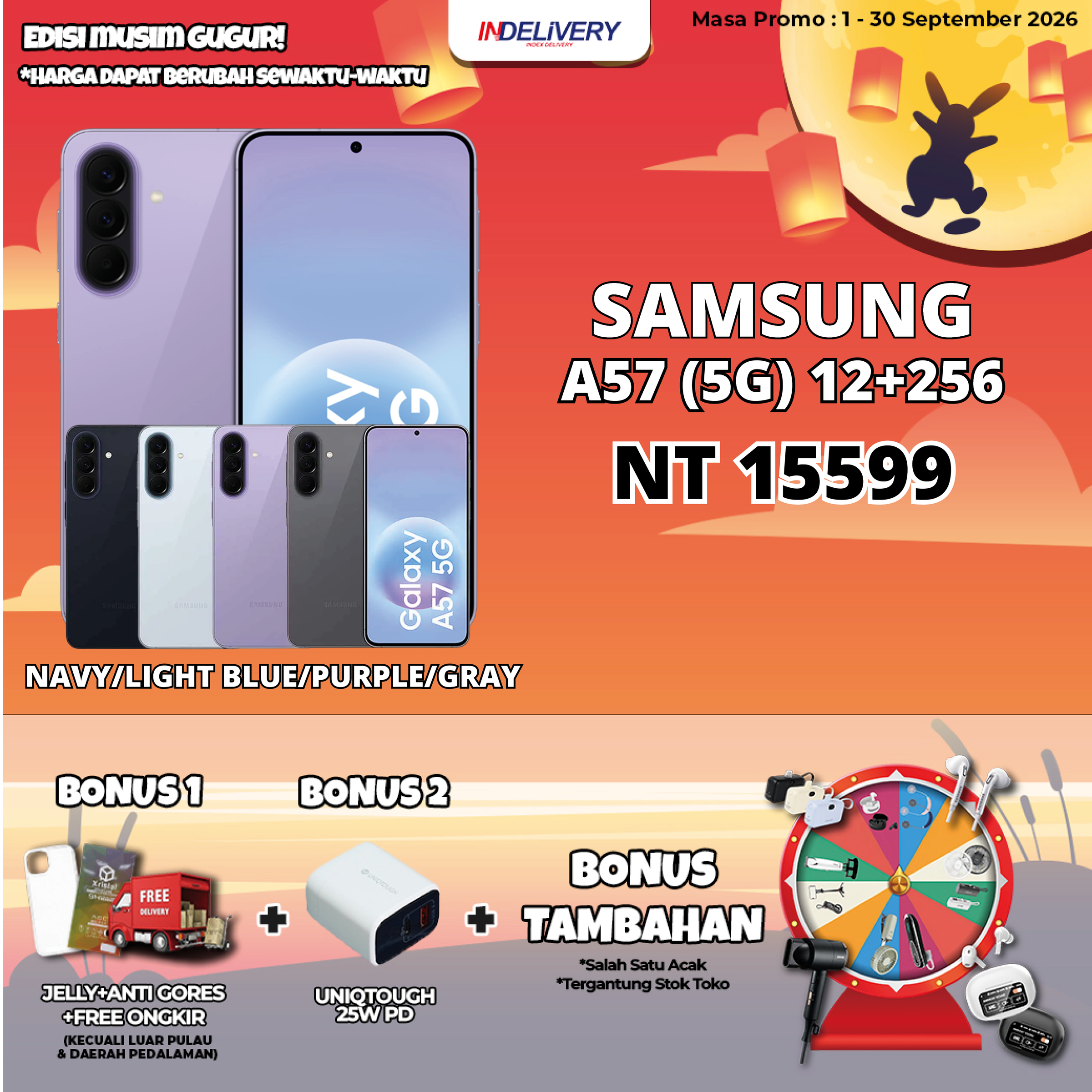 SAMSUNG A57 (5G) 12+256